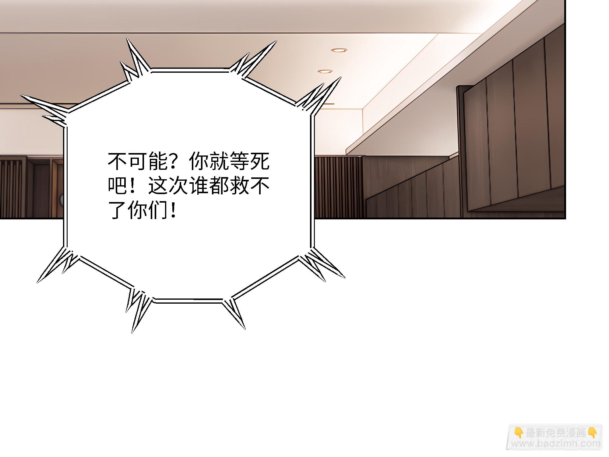 51 无知的人真幸福14