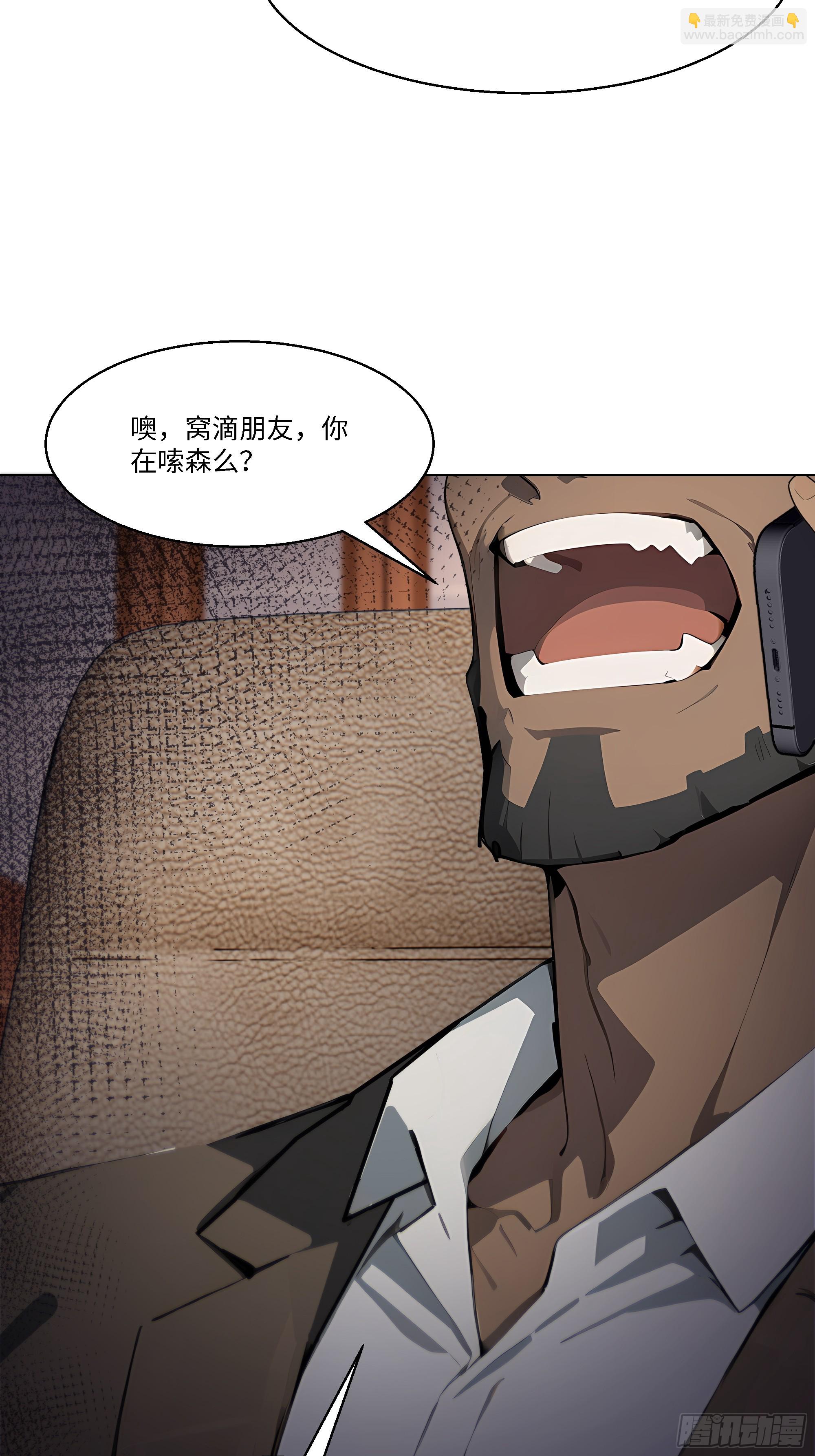 51 无知的人真幸福21