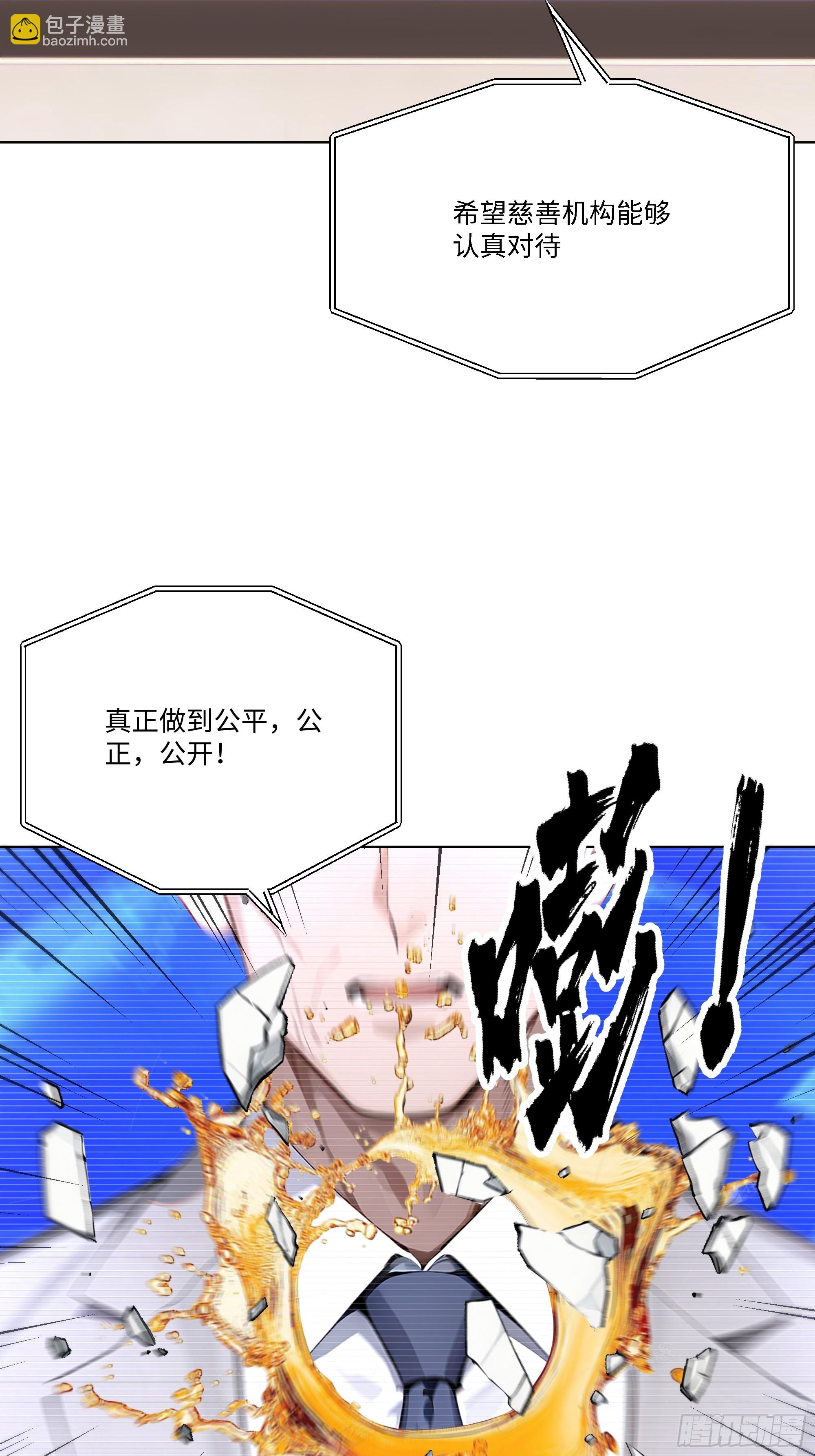 51 无知的人真幸福3