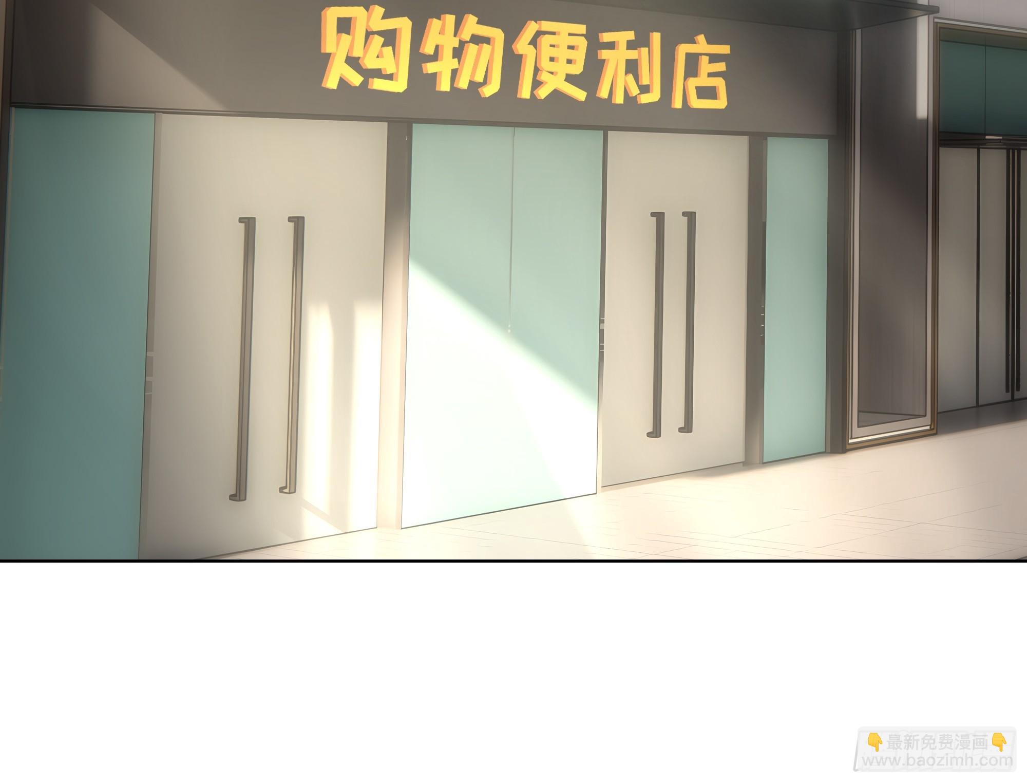 51 无知的人真幸福30