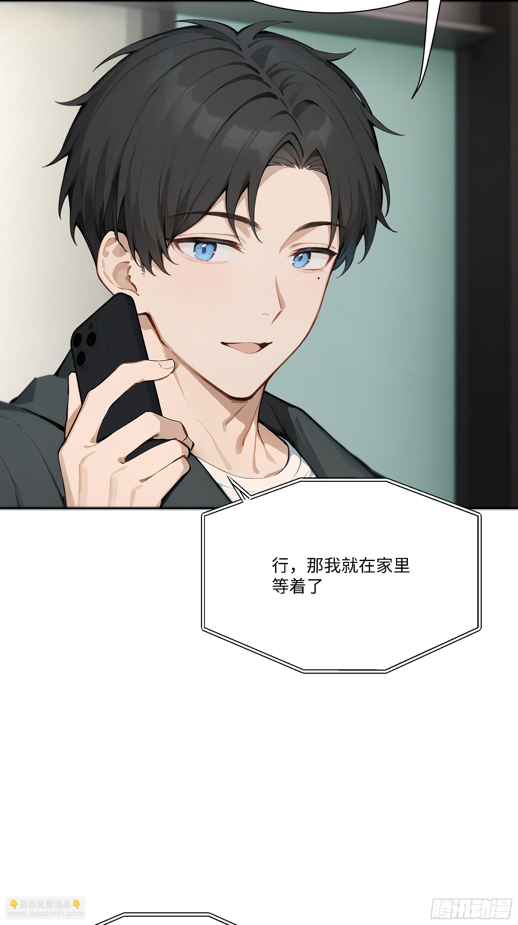 51 无知的人真幸福33