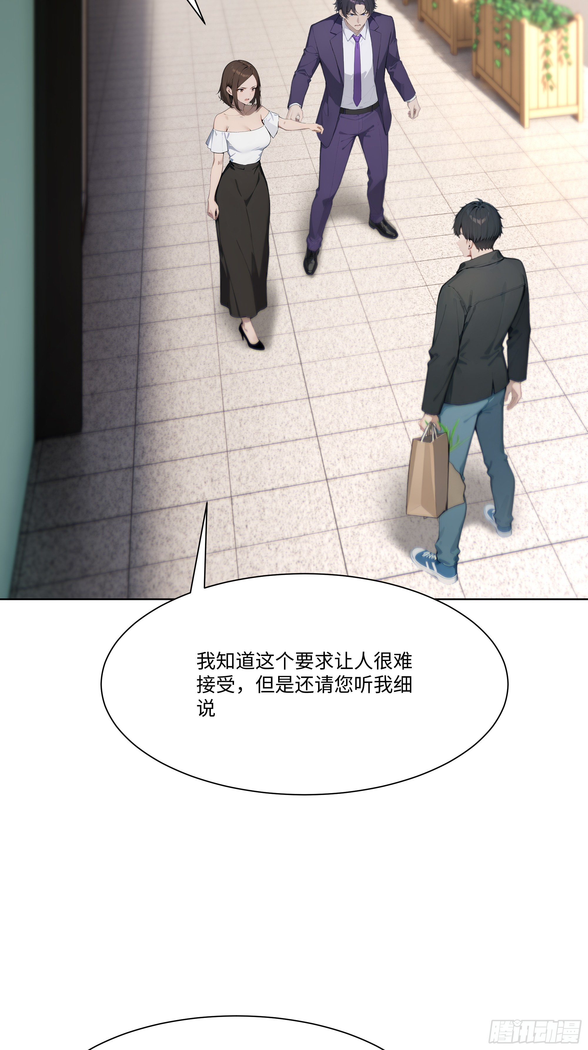 51 无知的人真幸福40