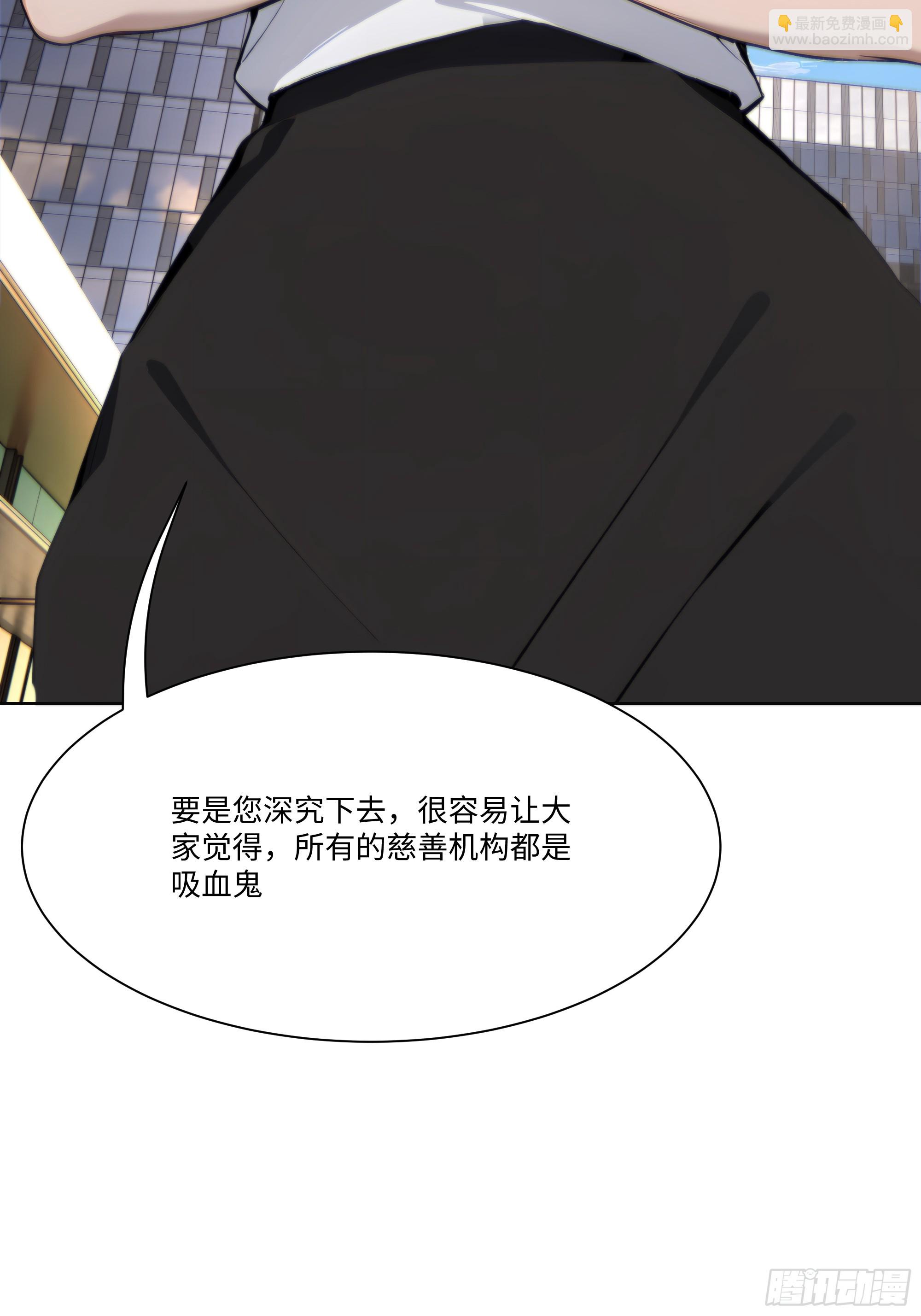 51 无知的人真幸福43