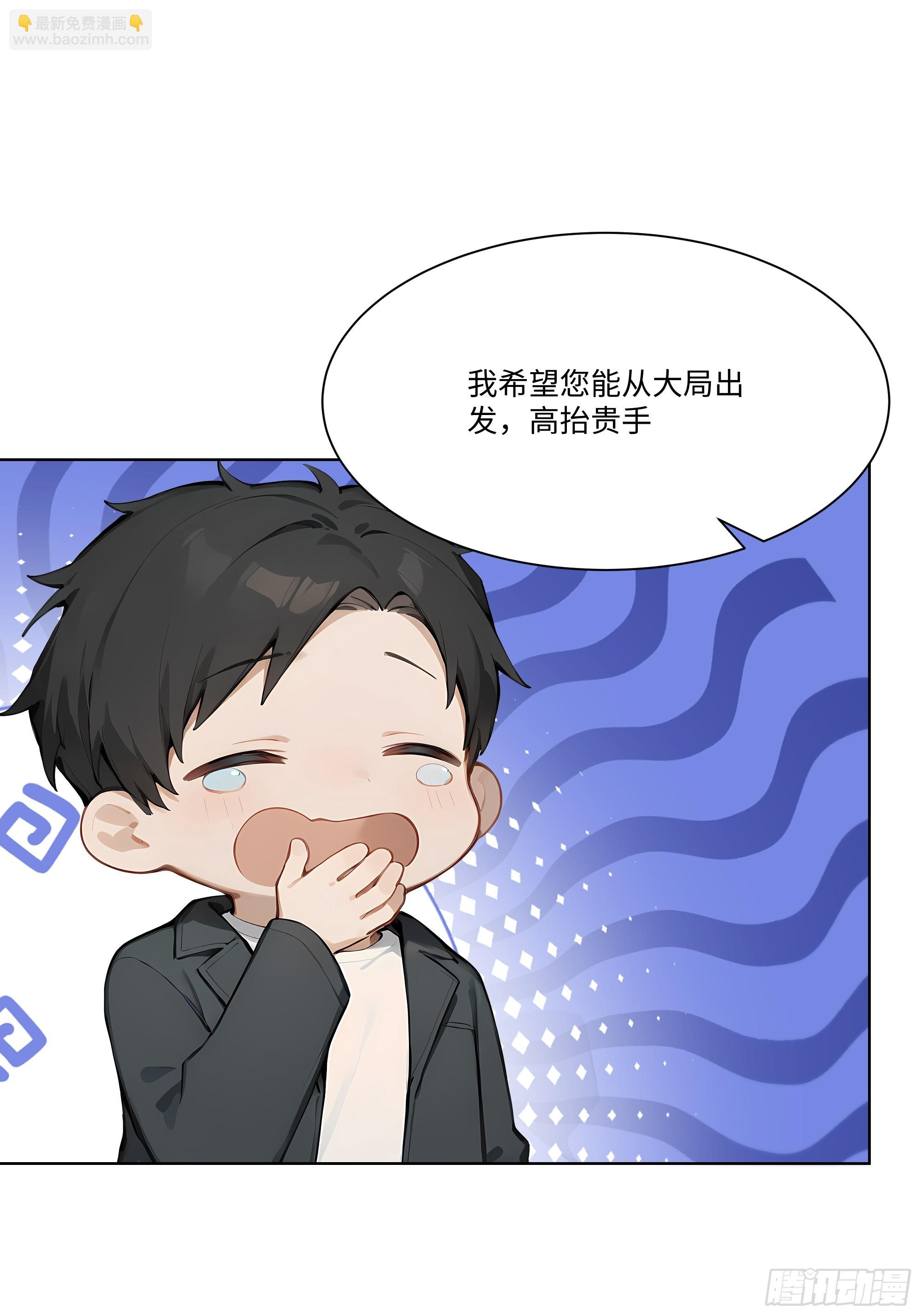 51 无知的人真幸福44