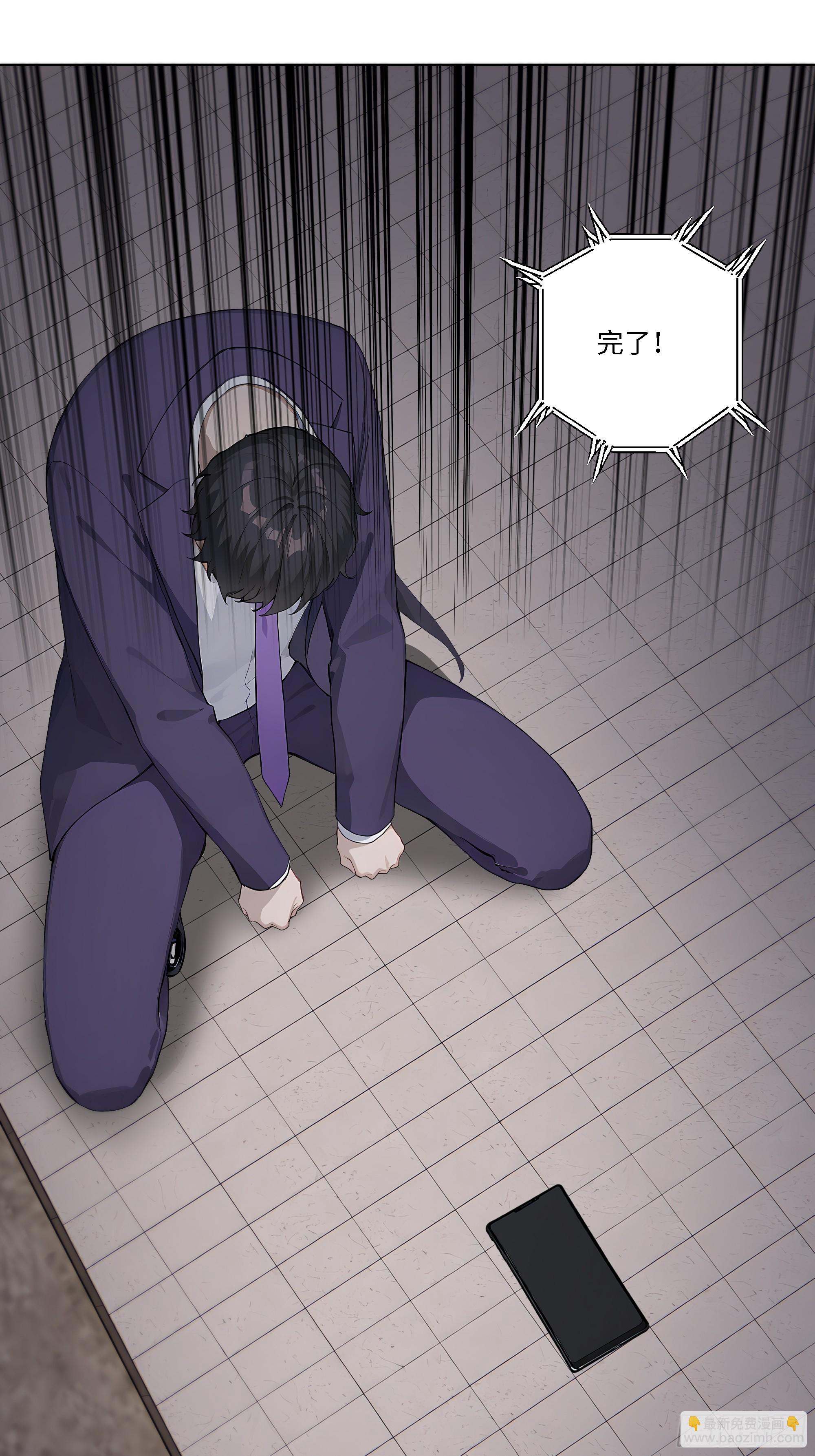 51 无知的人真幸福78