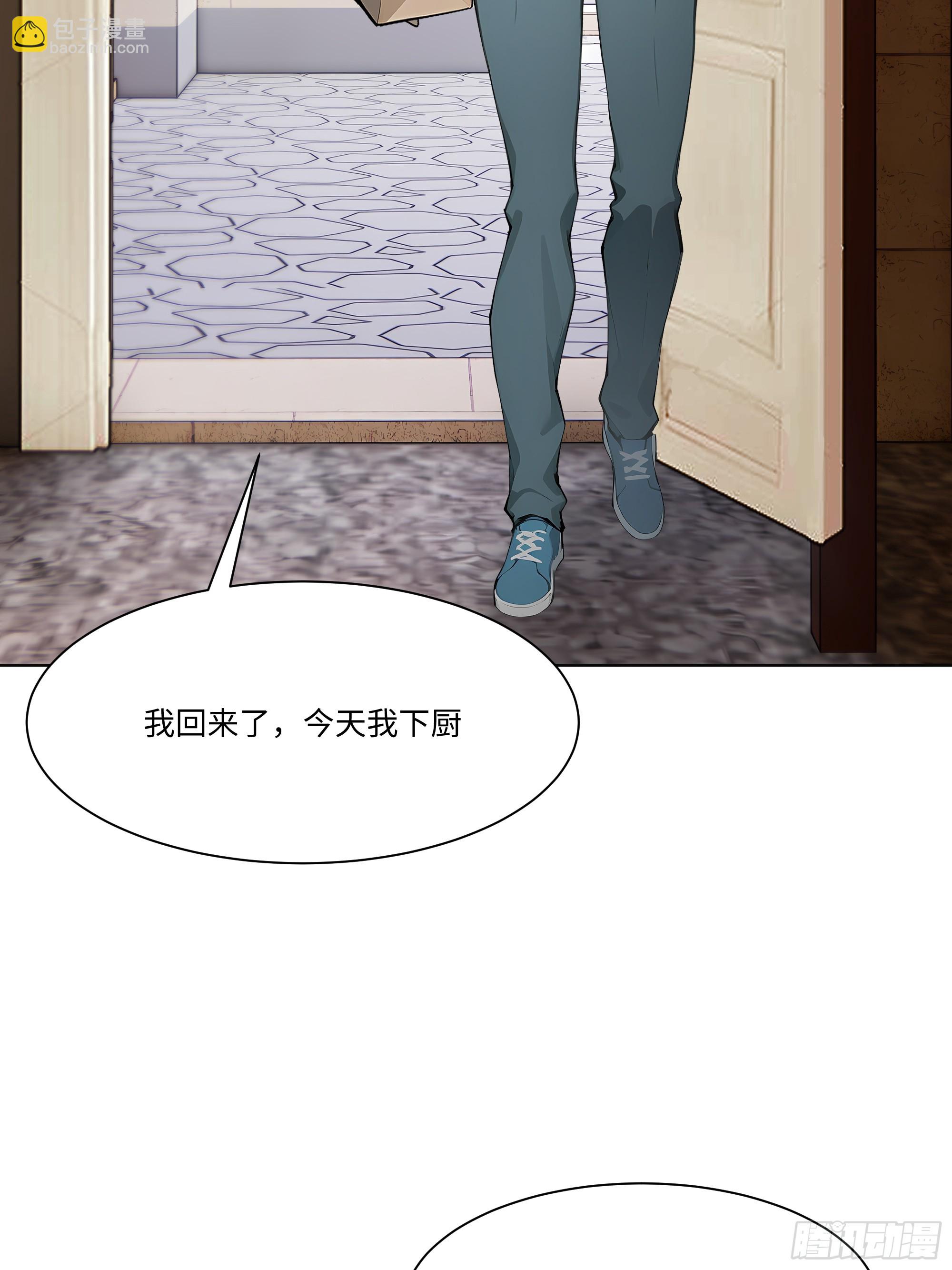51 无知的人真幸福82