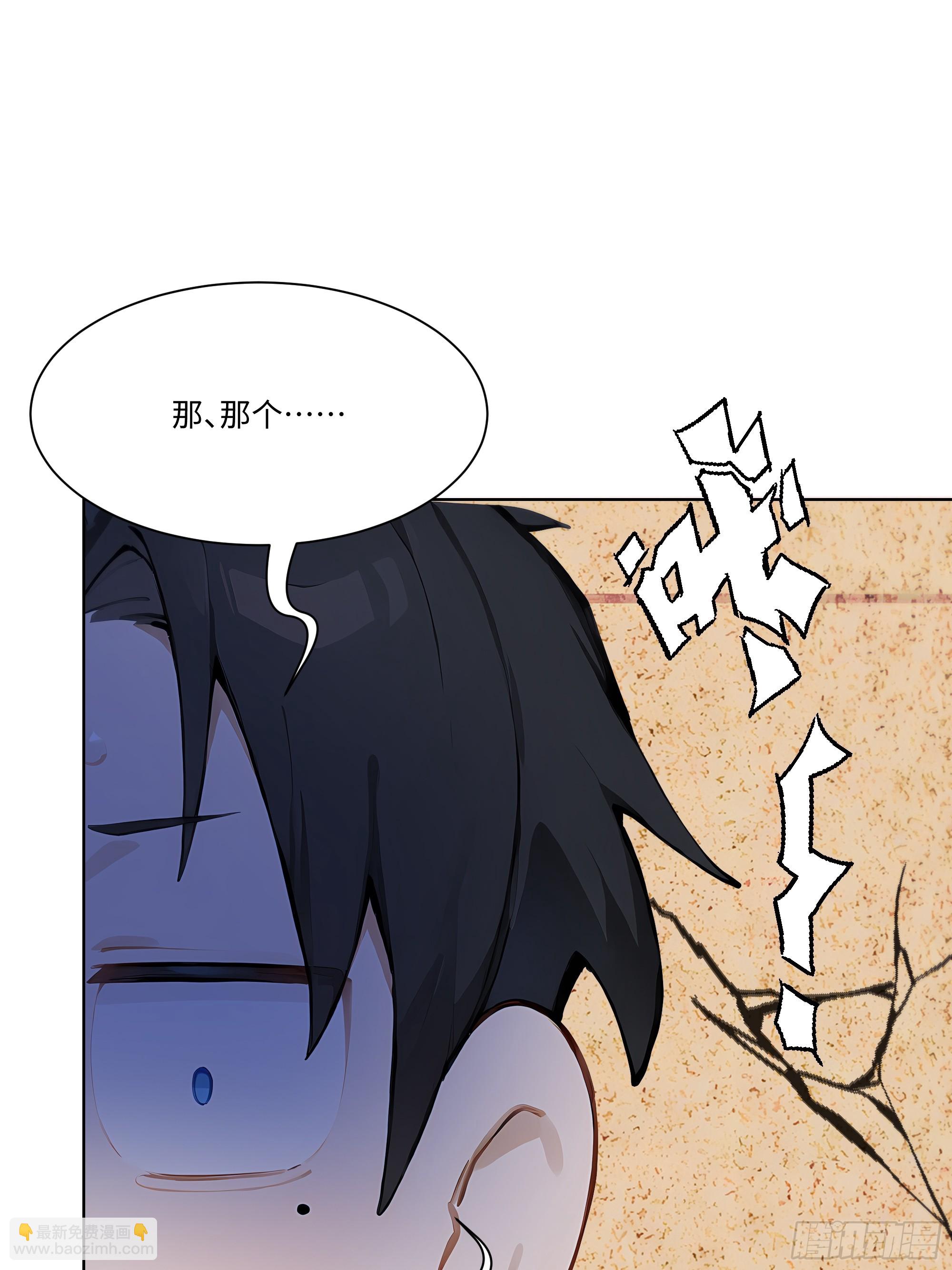 51 无知的人真幸福86