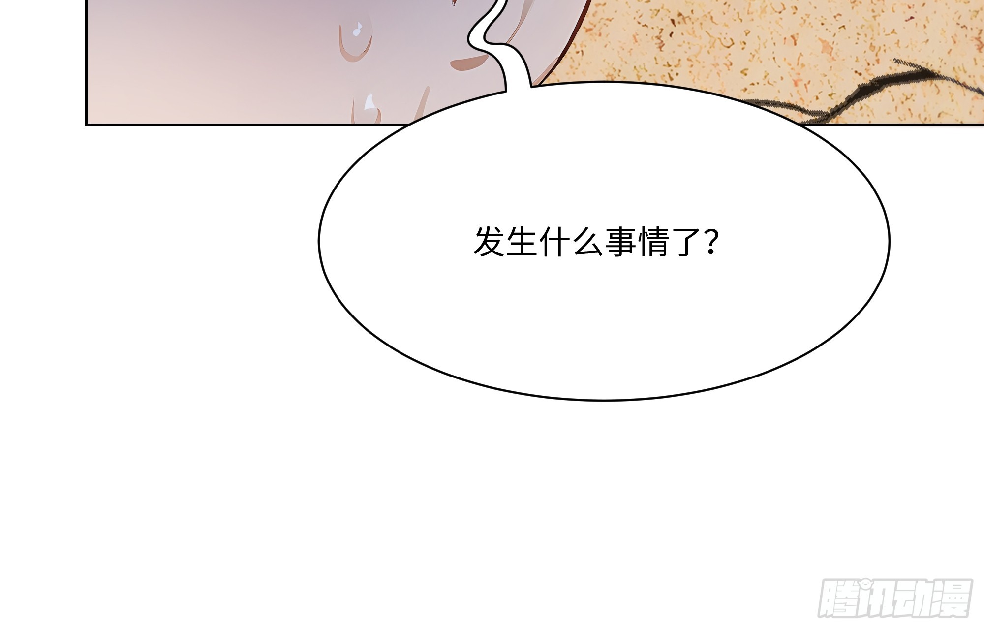 51 无知的人真幸福87