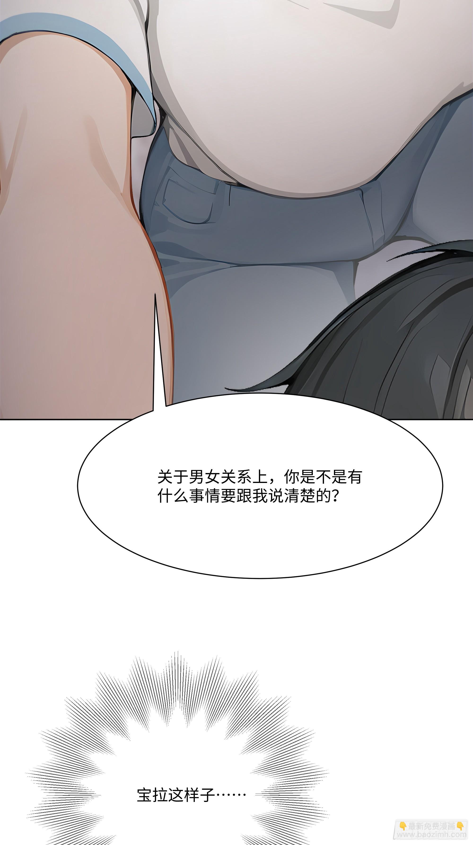 51 无知的人真幸福89