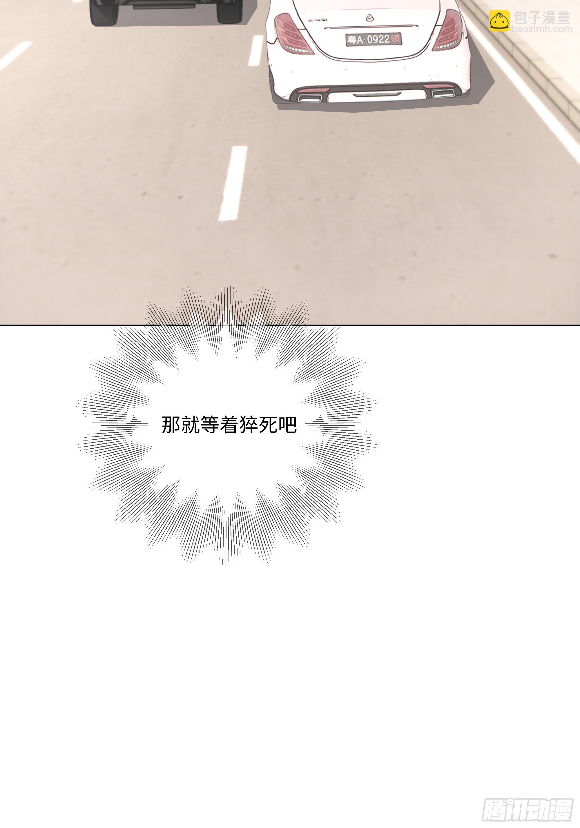 54 隐瞒的病症？12