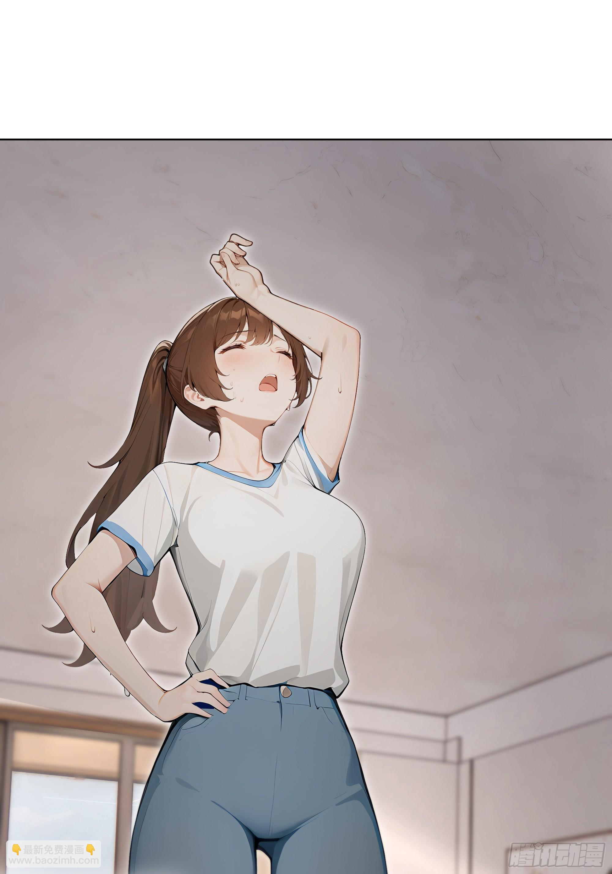 54 隐瞒的病症？14