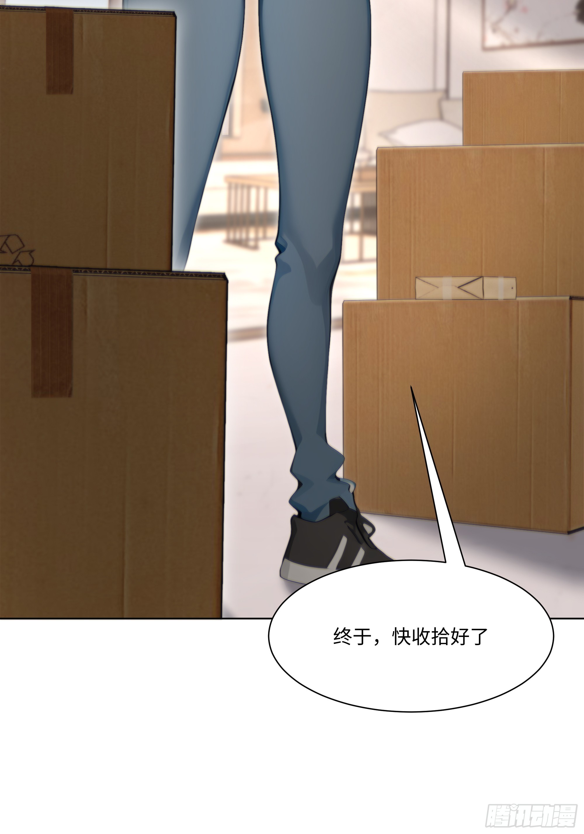 54 隐瞒的病症？15