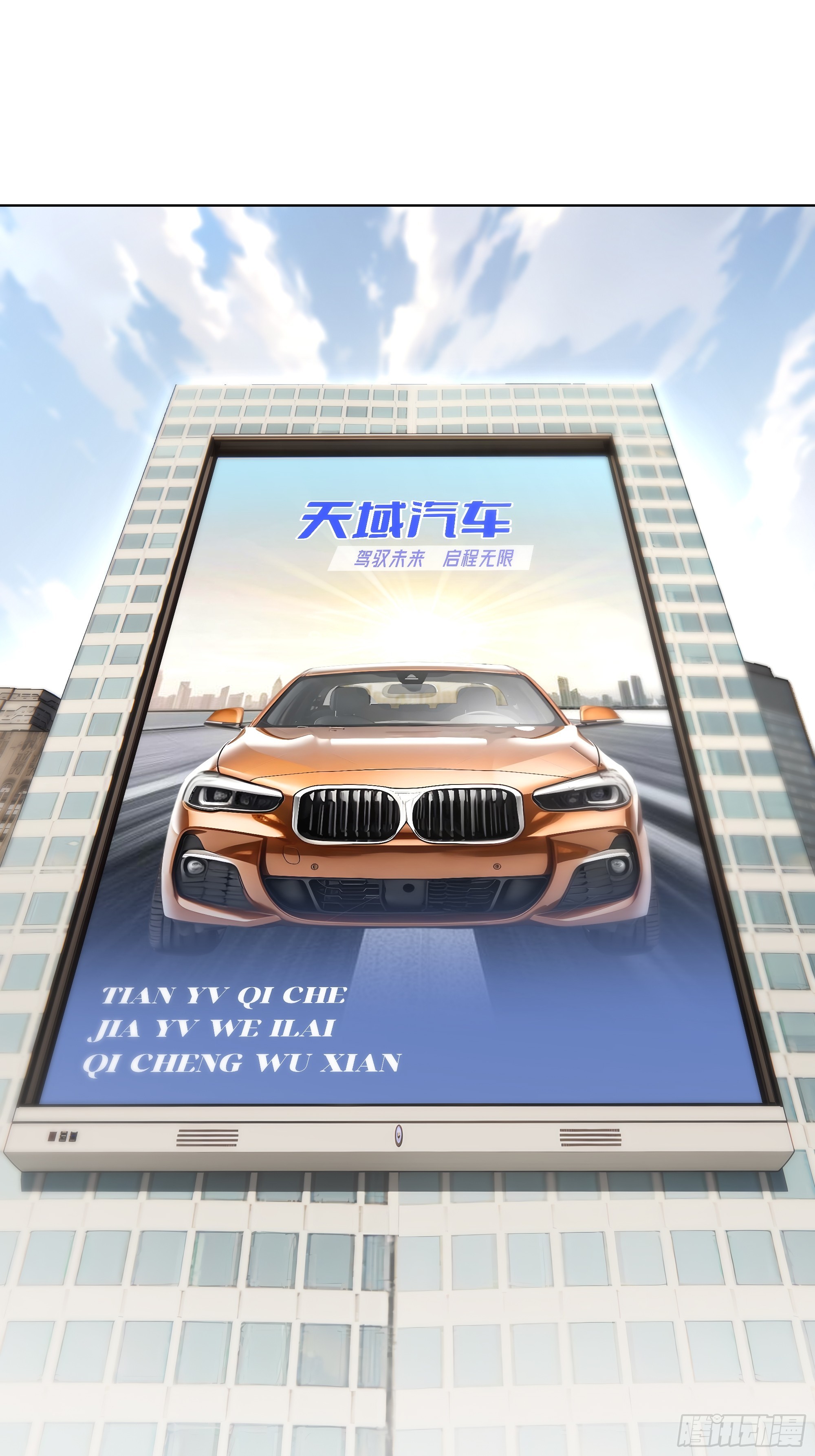 54 隐瞒的病症？2