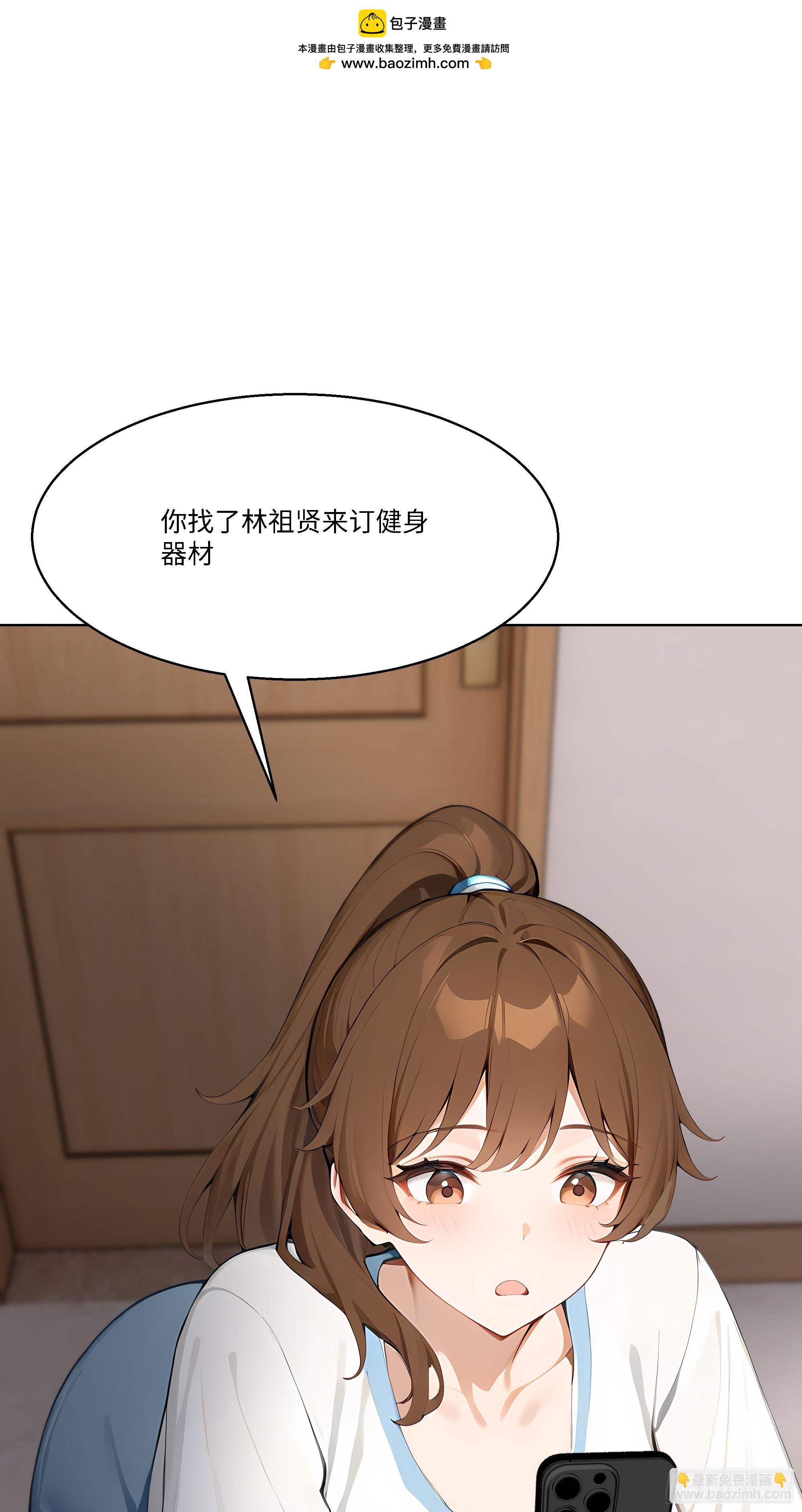 54 隐瞒的病症？22