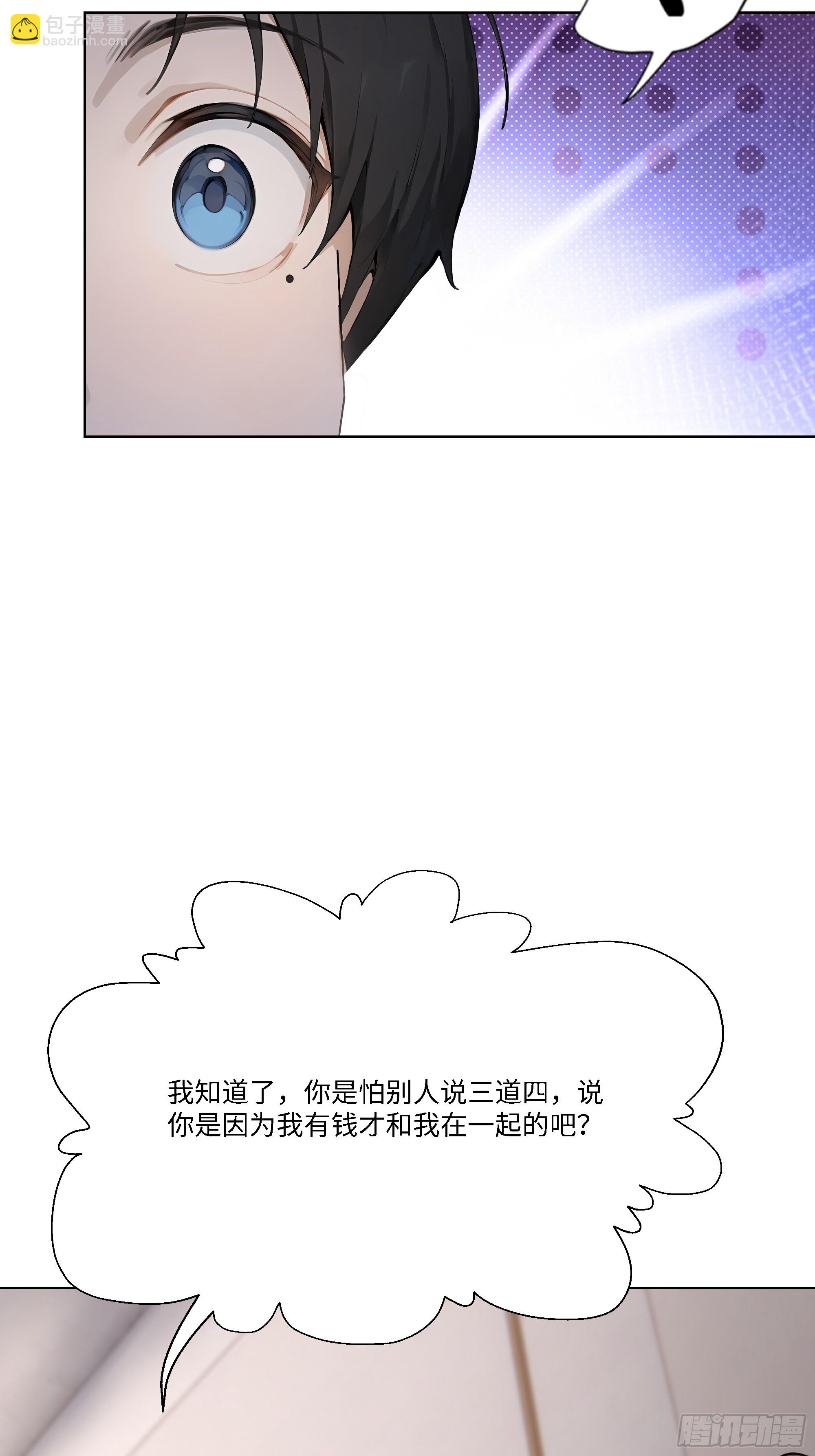 54 隐瞒的病症？28