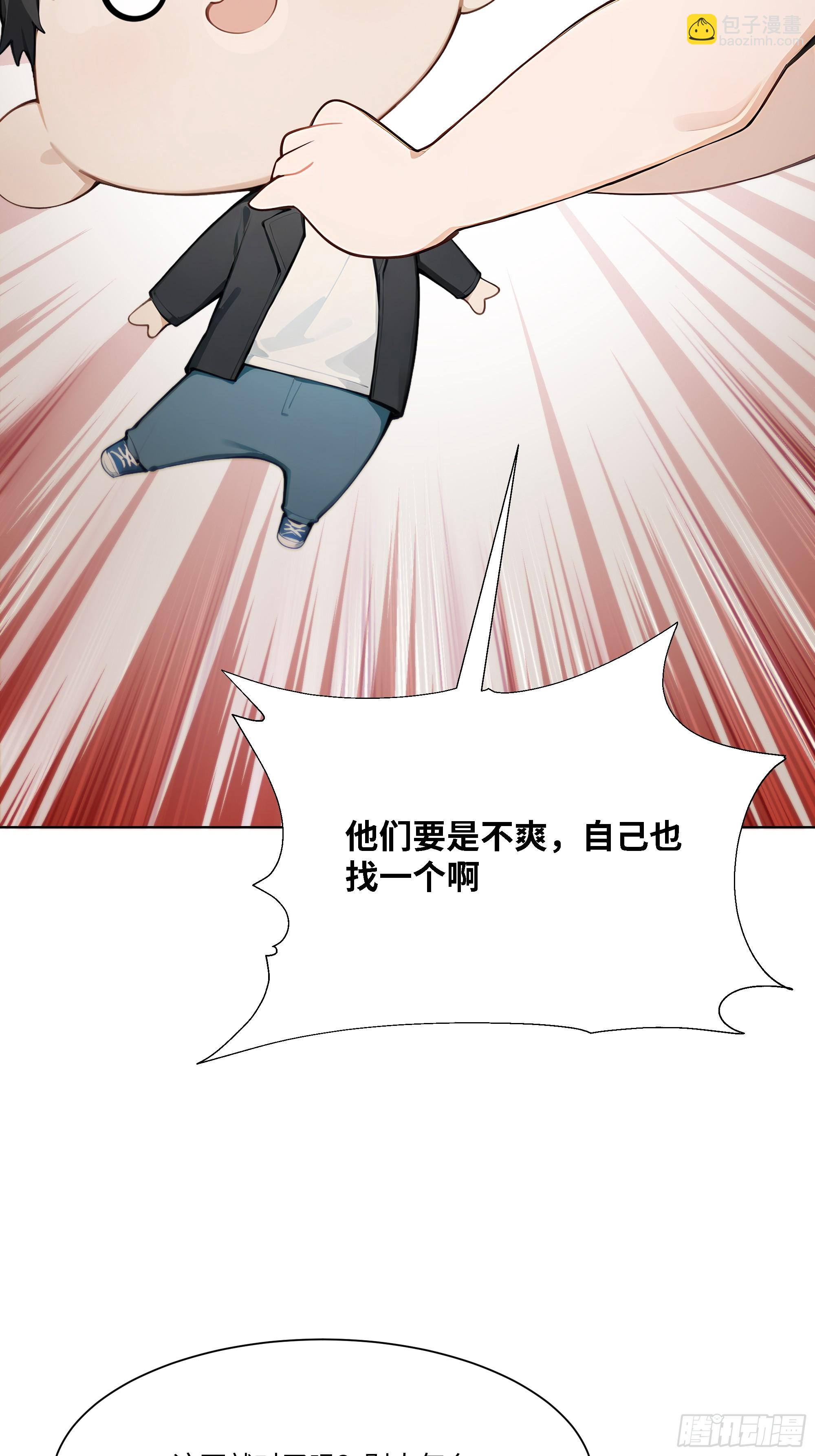 54 隐瞒的病症？32