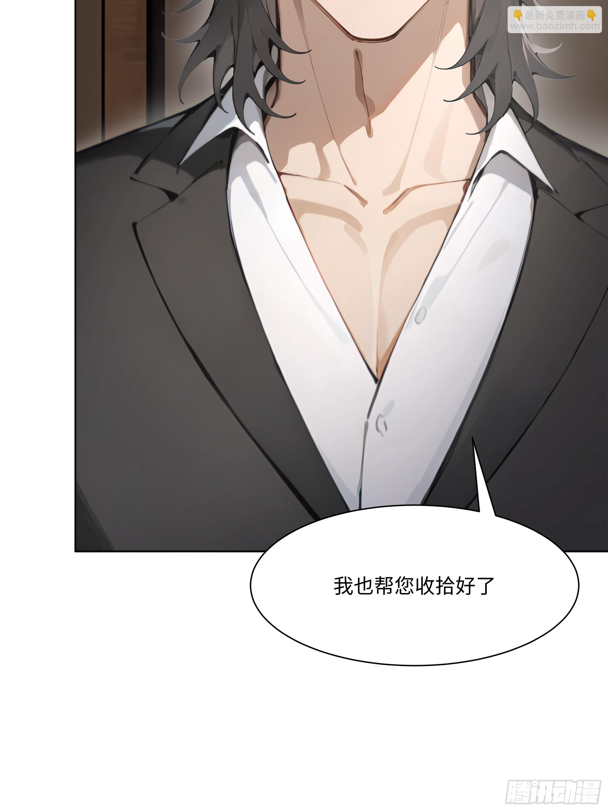 54 隐瞒的病症？44