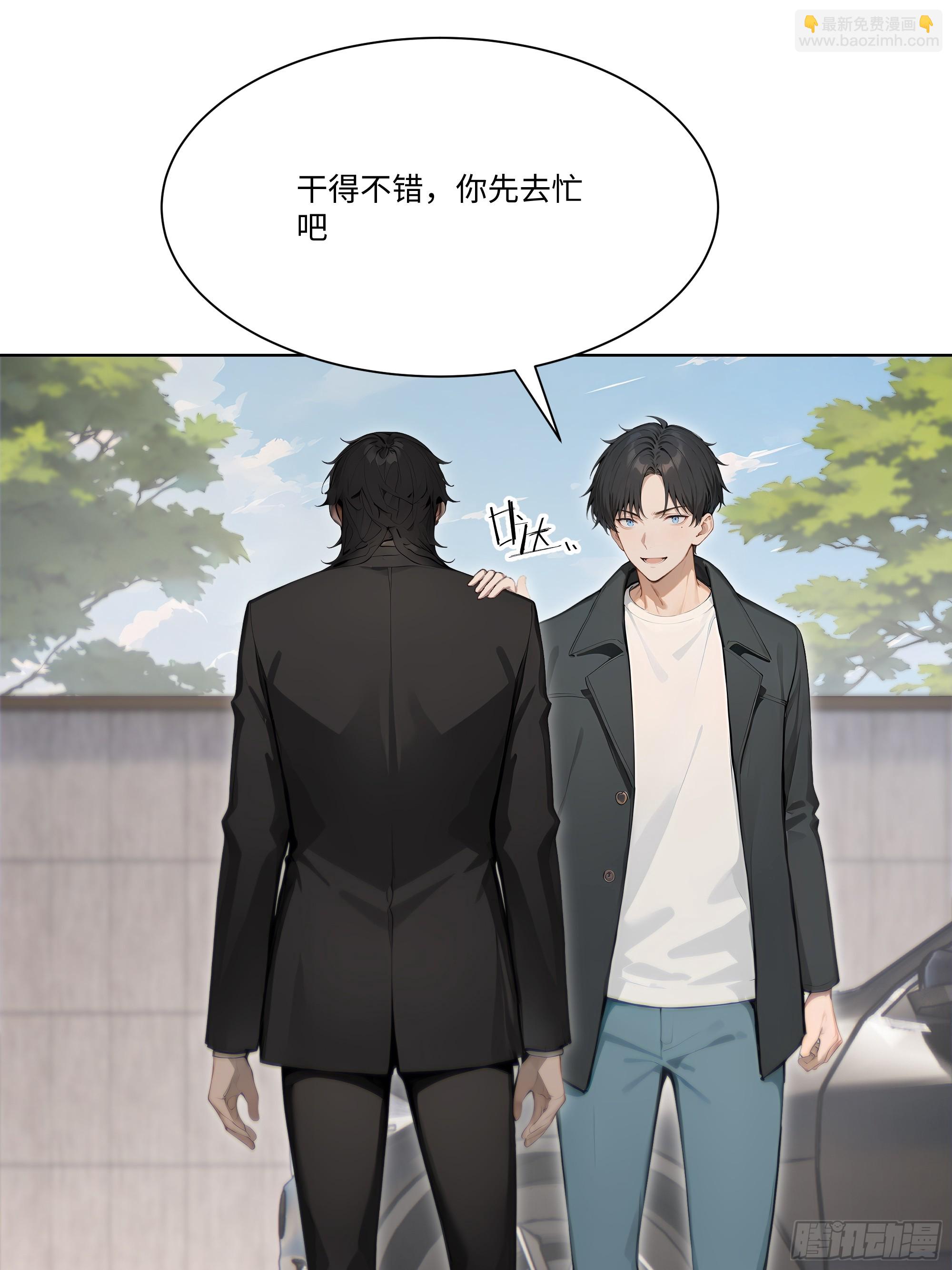 54 隐瞒的病症？45