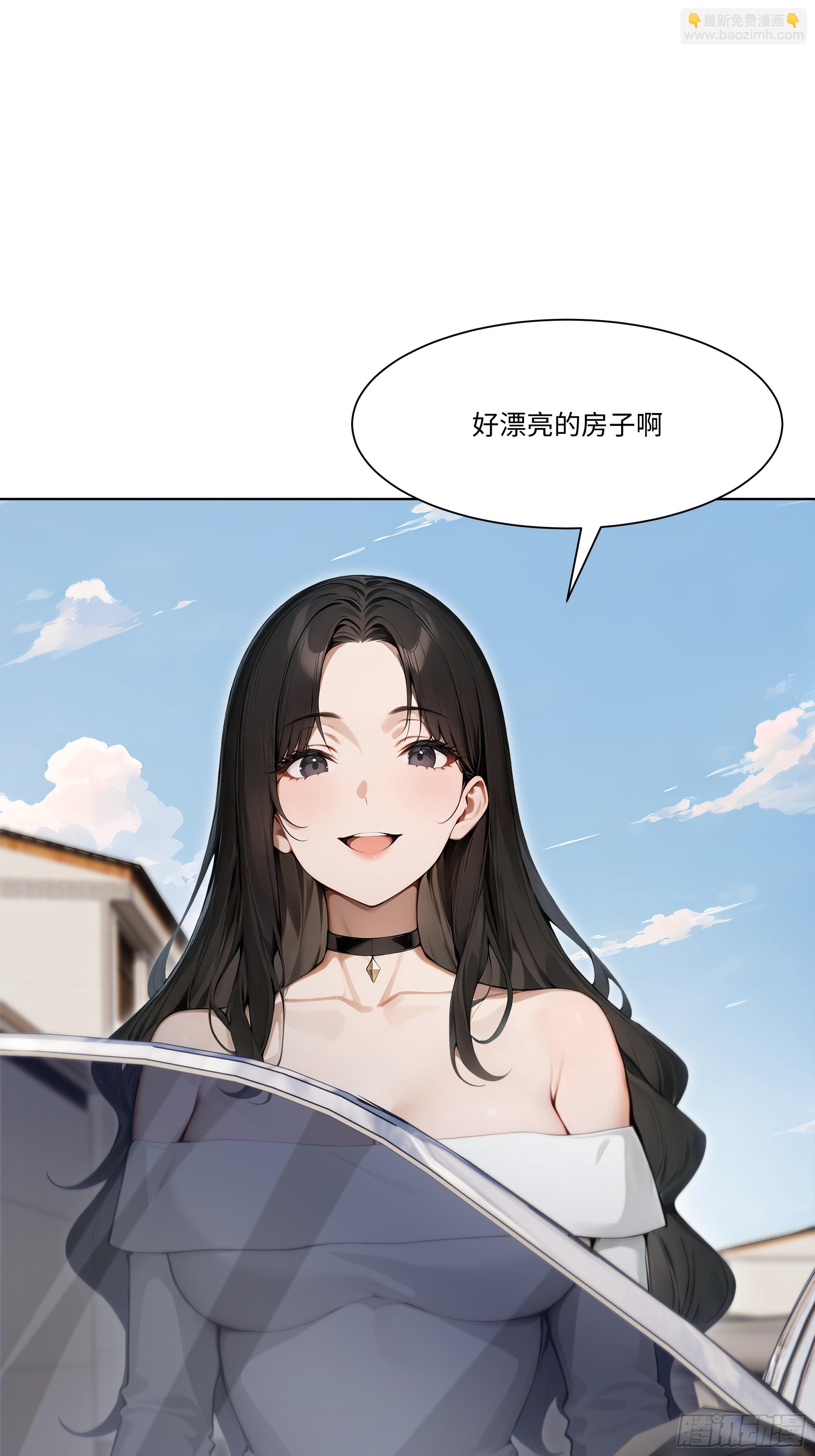 54 隐瞒的病症？54