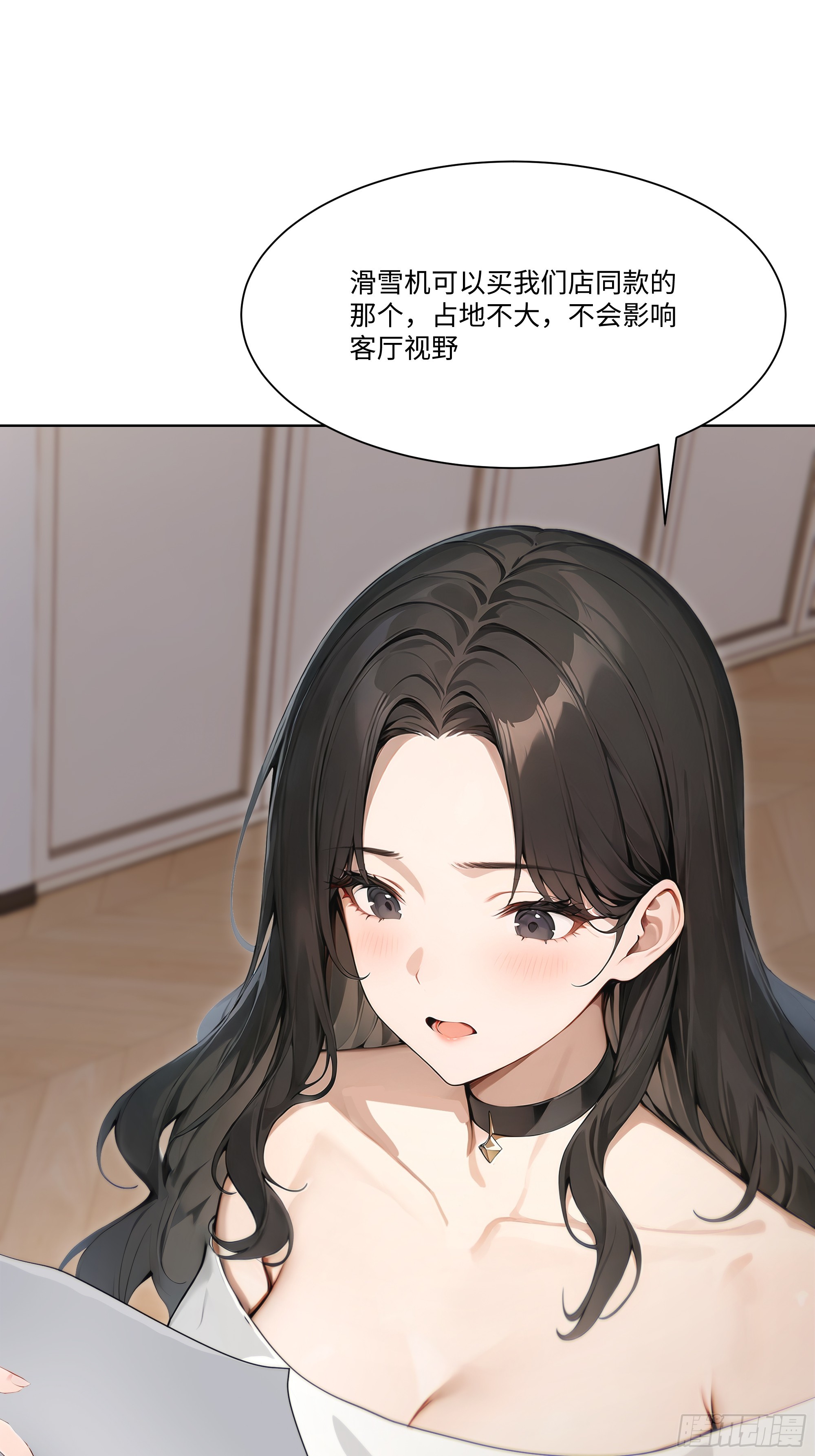 54 隐瞒的病症？58