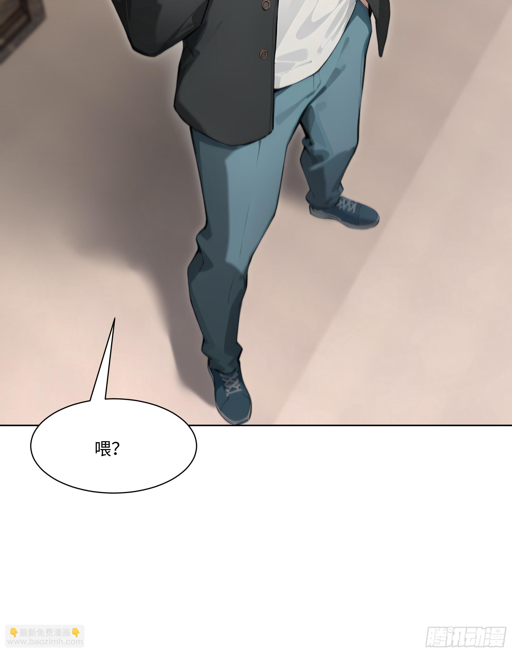 54 隐瞒的病症？84