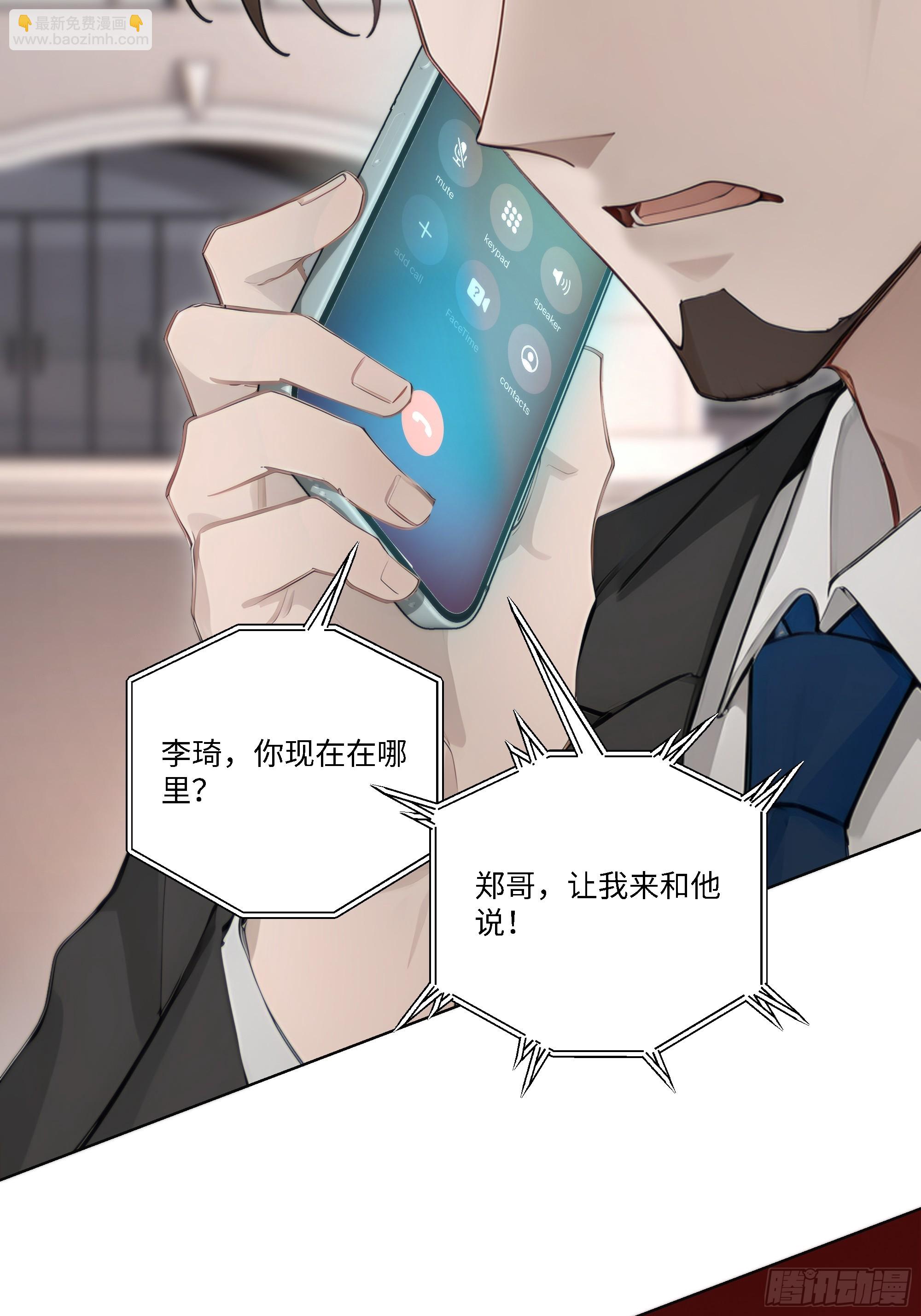 57   过河拆桥104