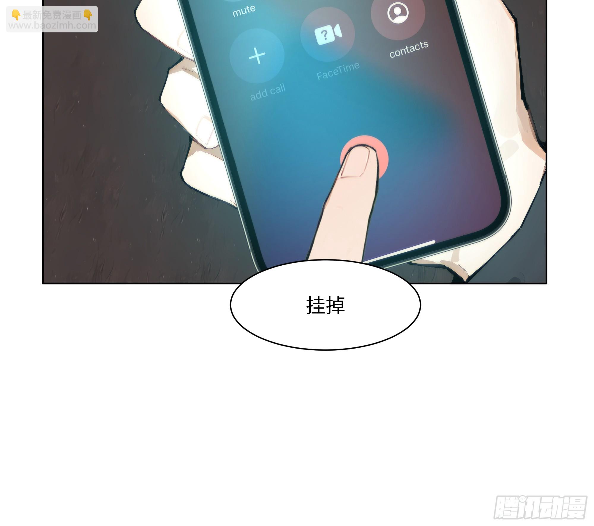57   过河拆桥109