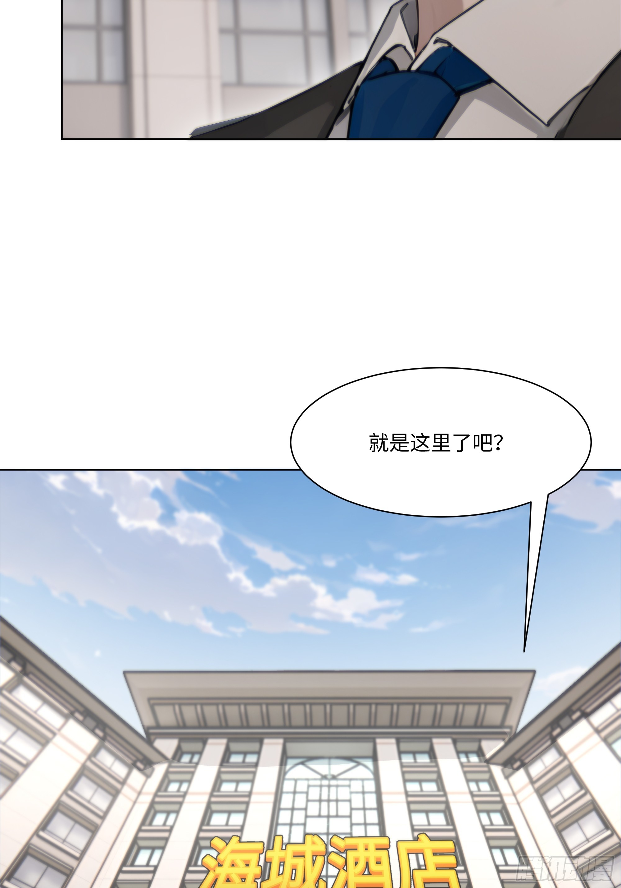 57   过河拆桥111