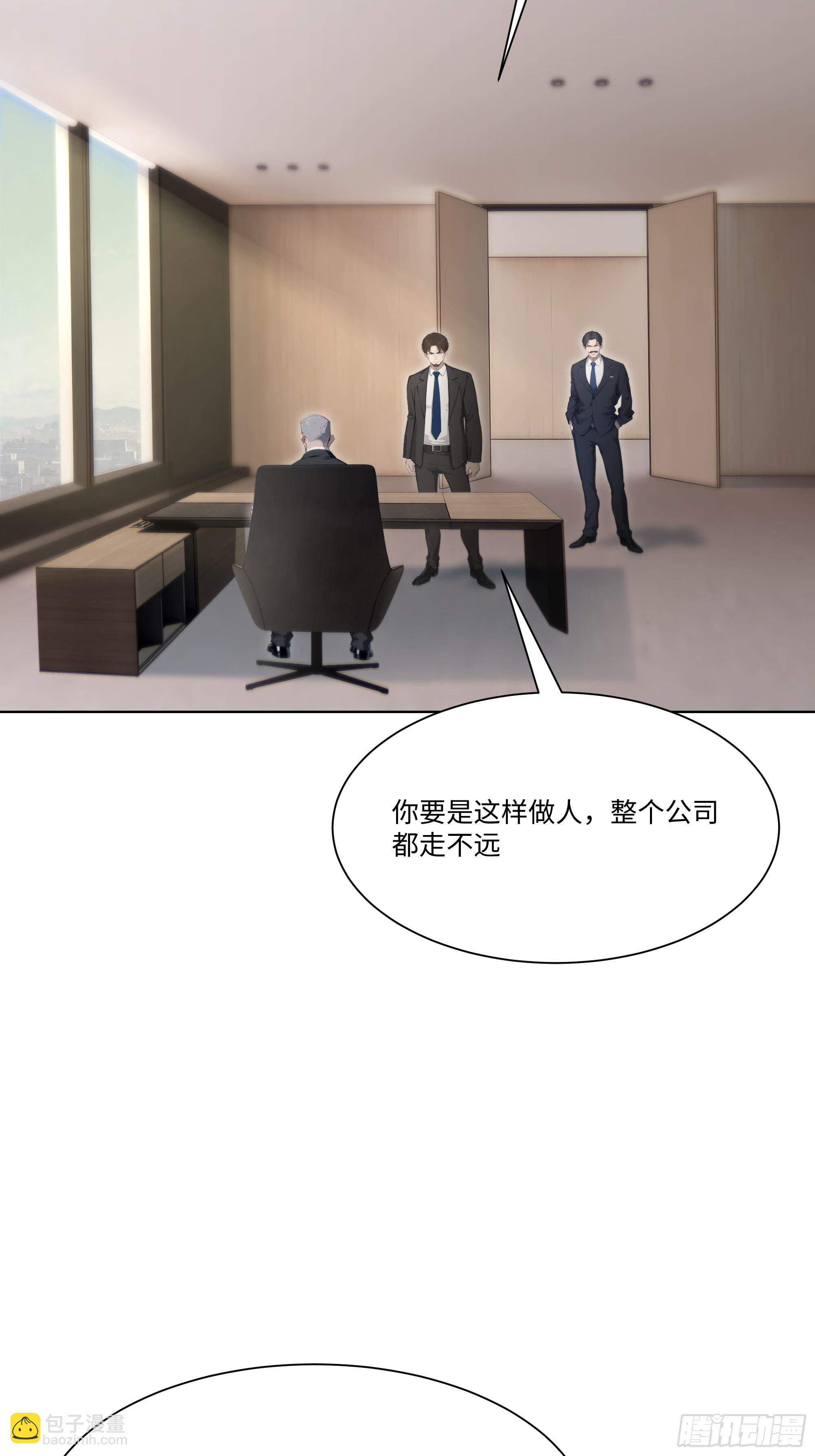 57   过河拆桥16