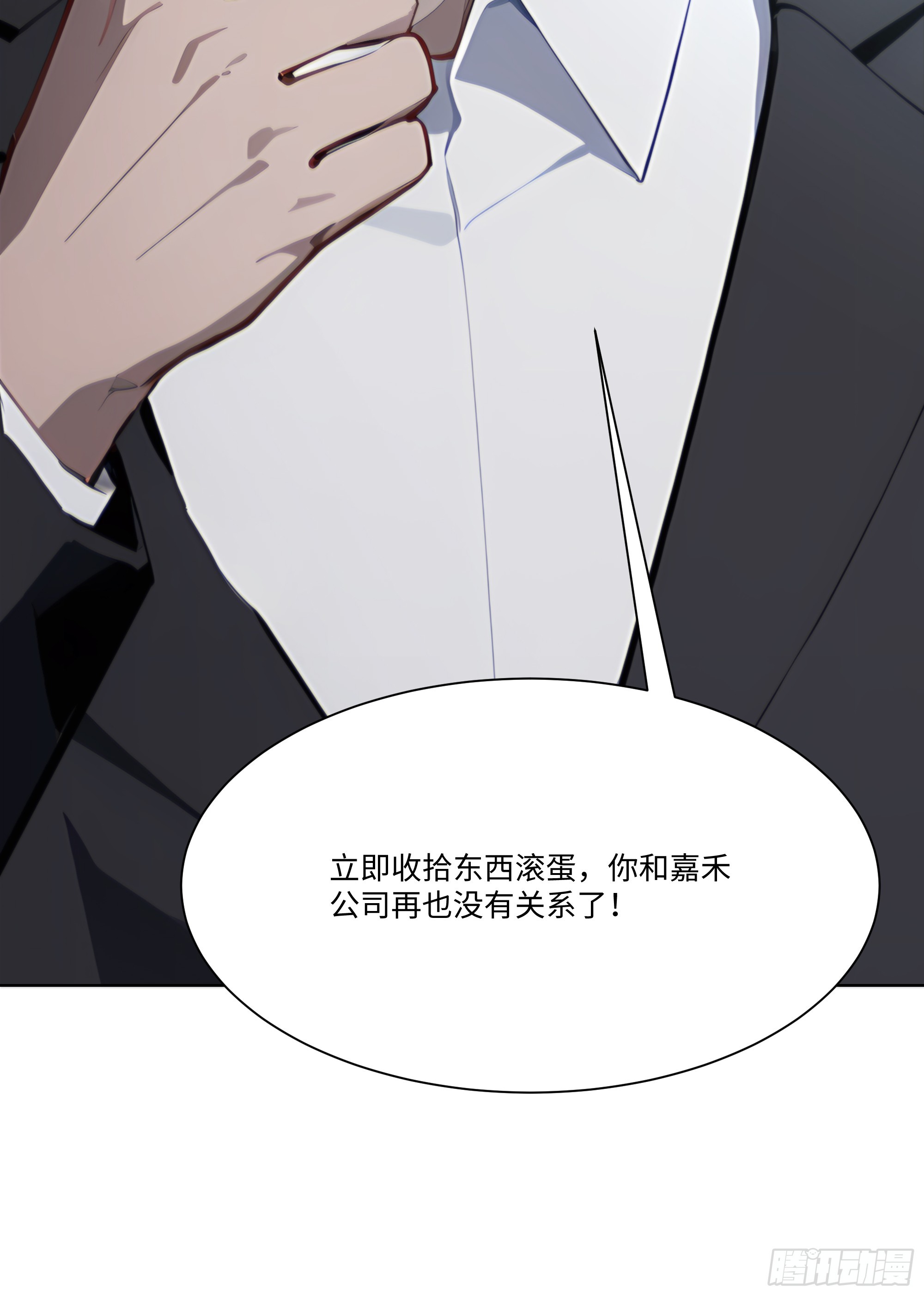 57   过河拆桥18