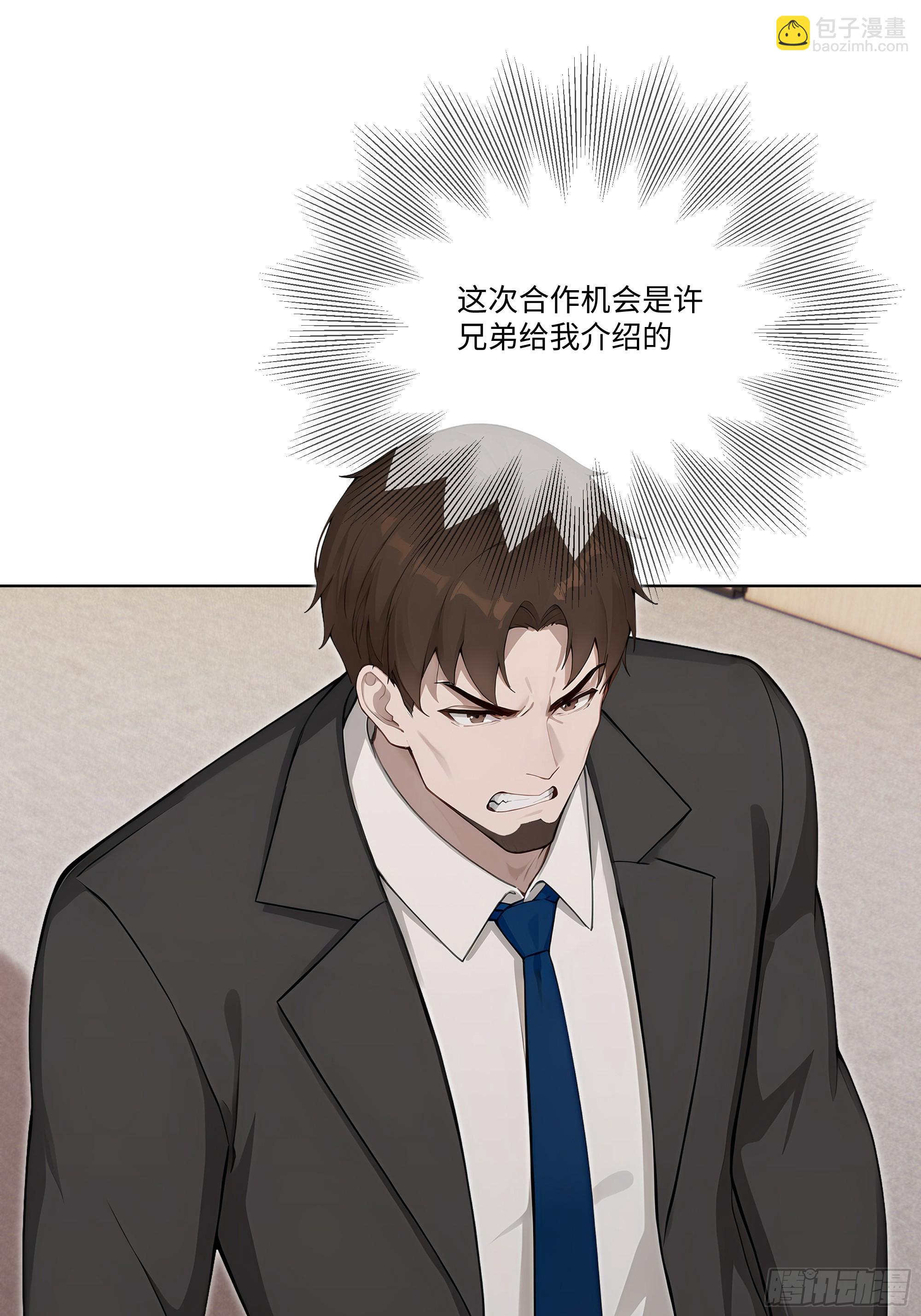 57   过河拆桥19