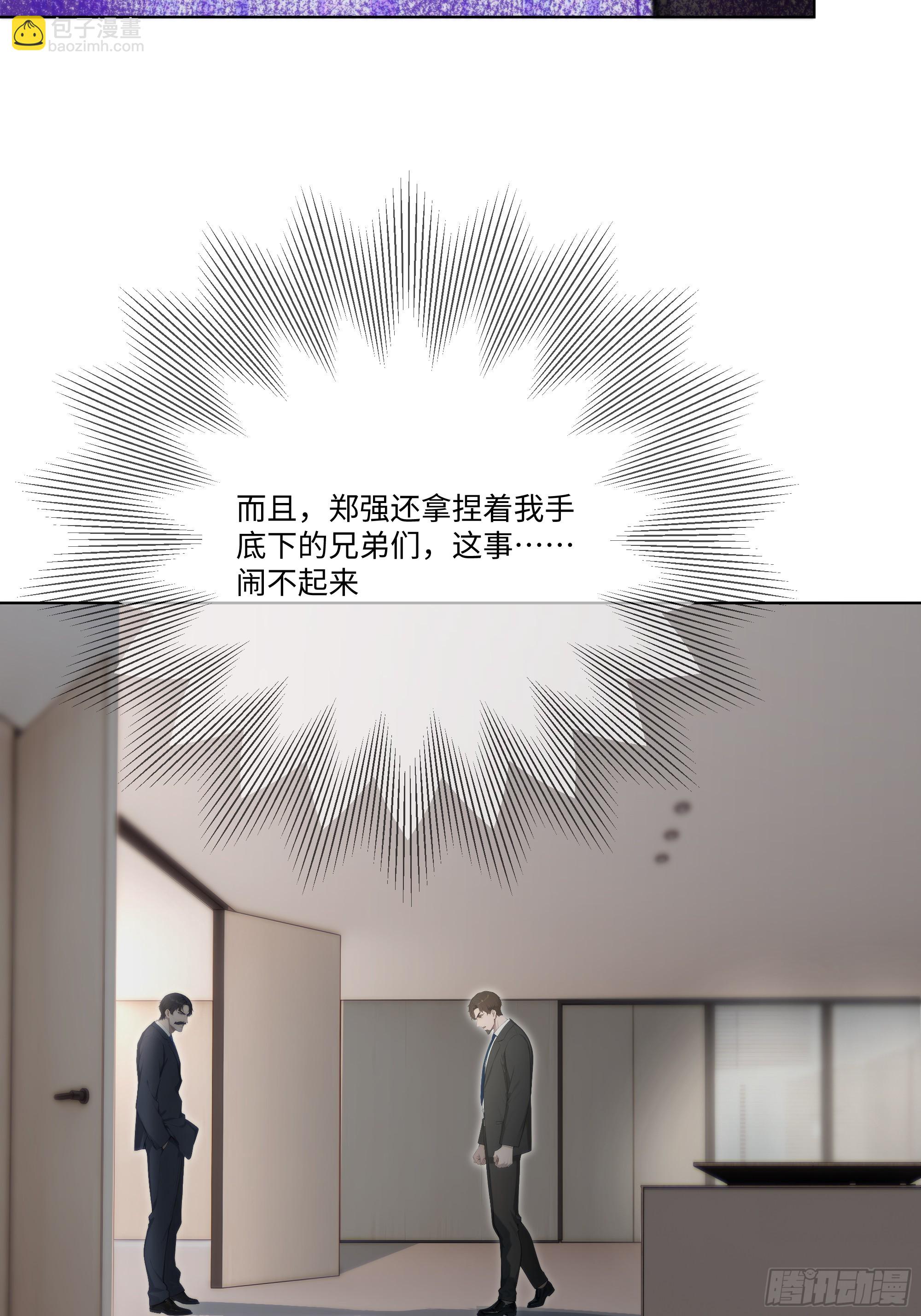 57   过河拆桥22
