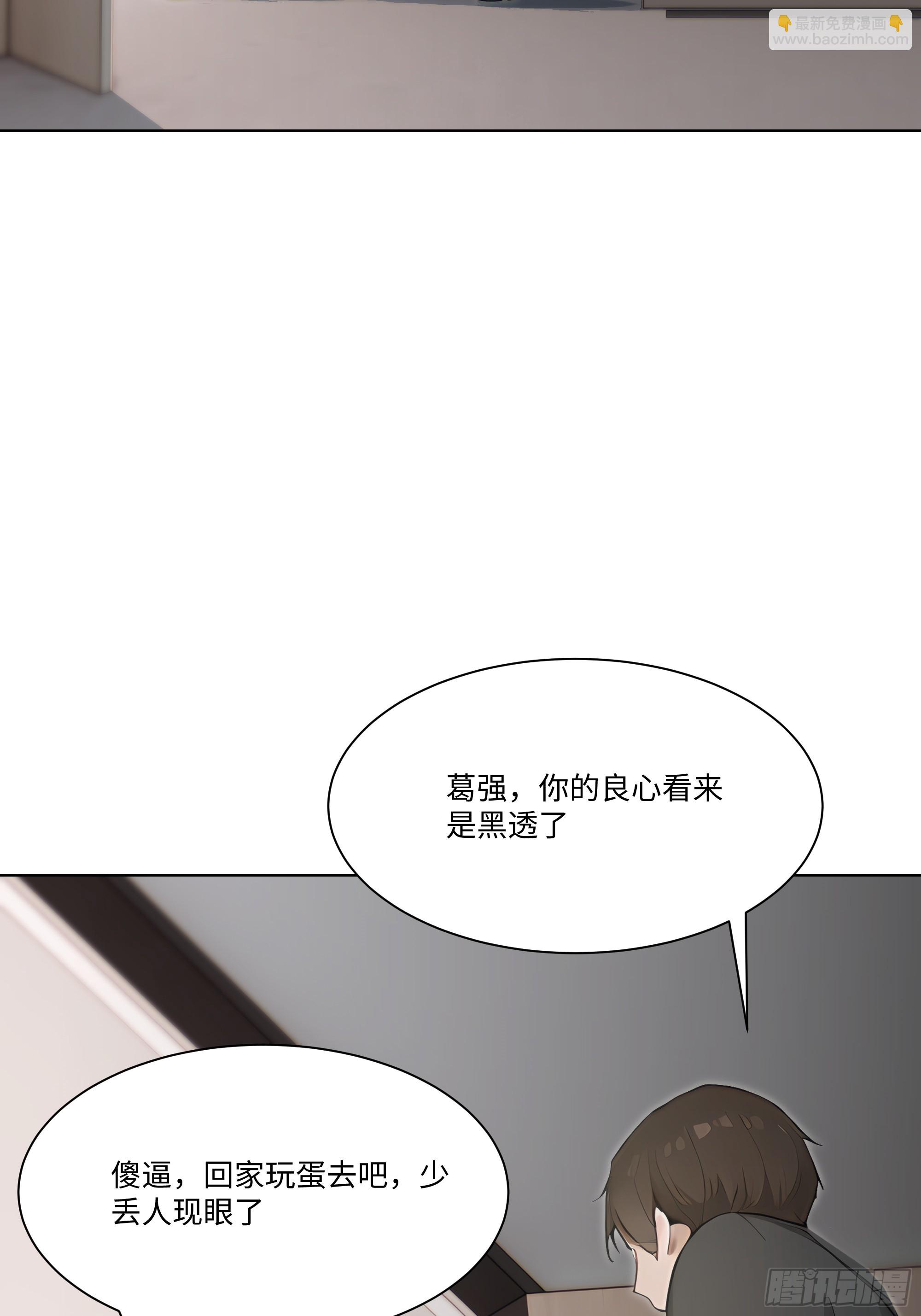 57   过河拆桥23