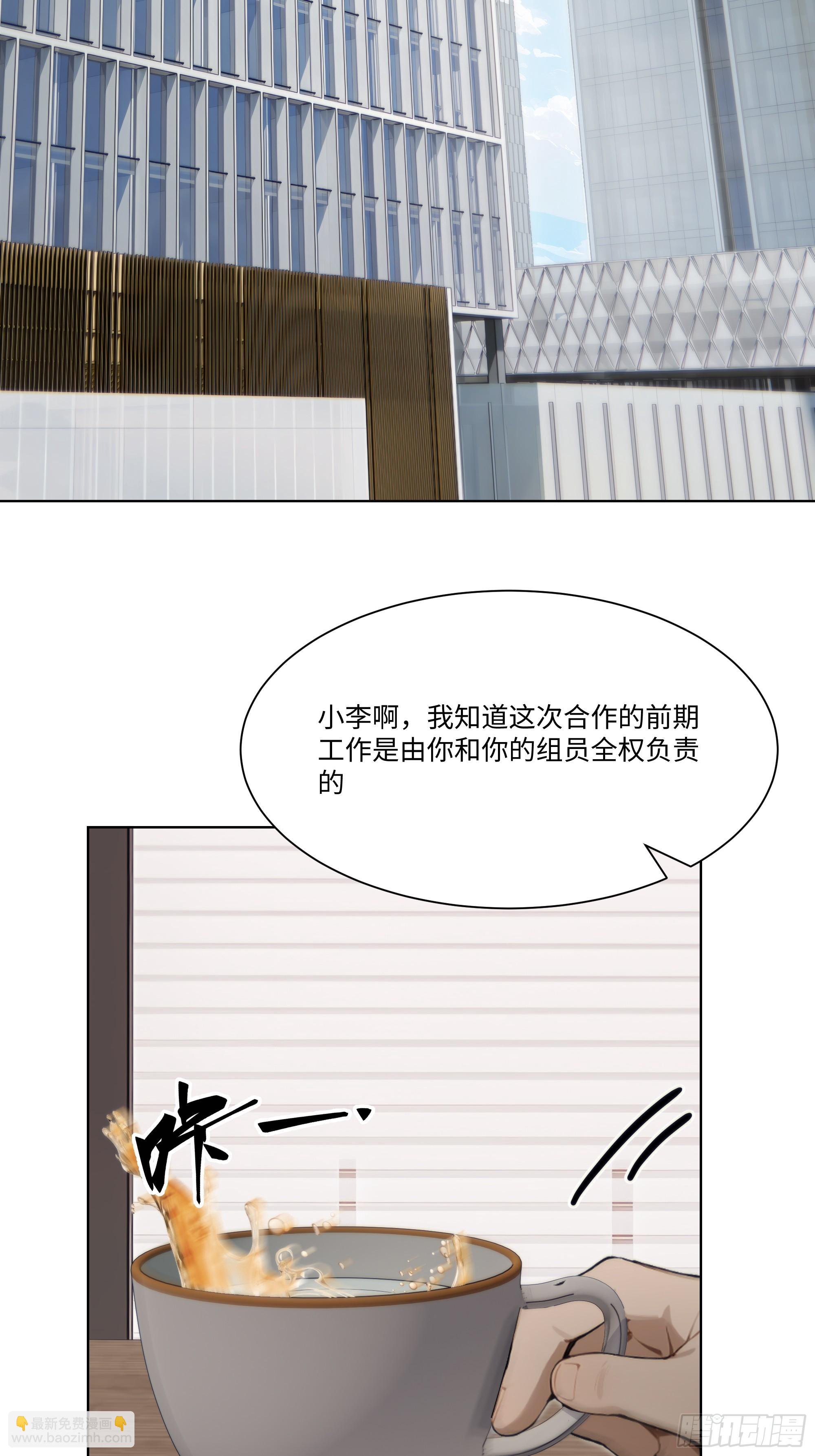57   过河拆桥3