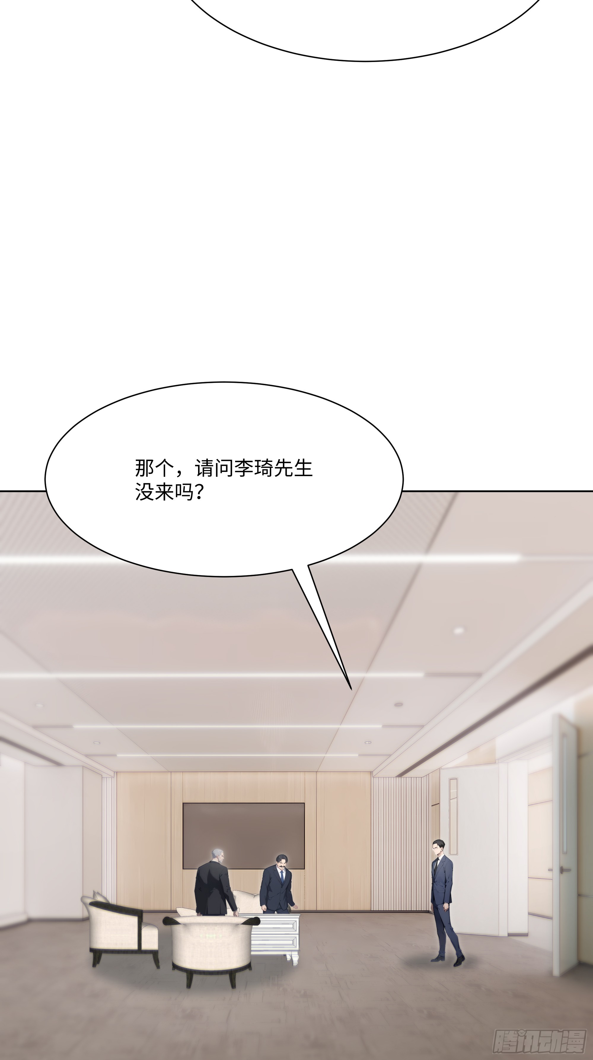 57   过河拆桥35
