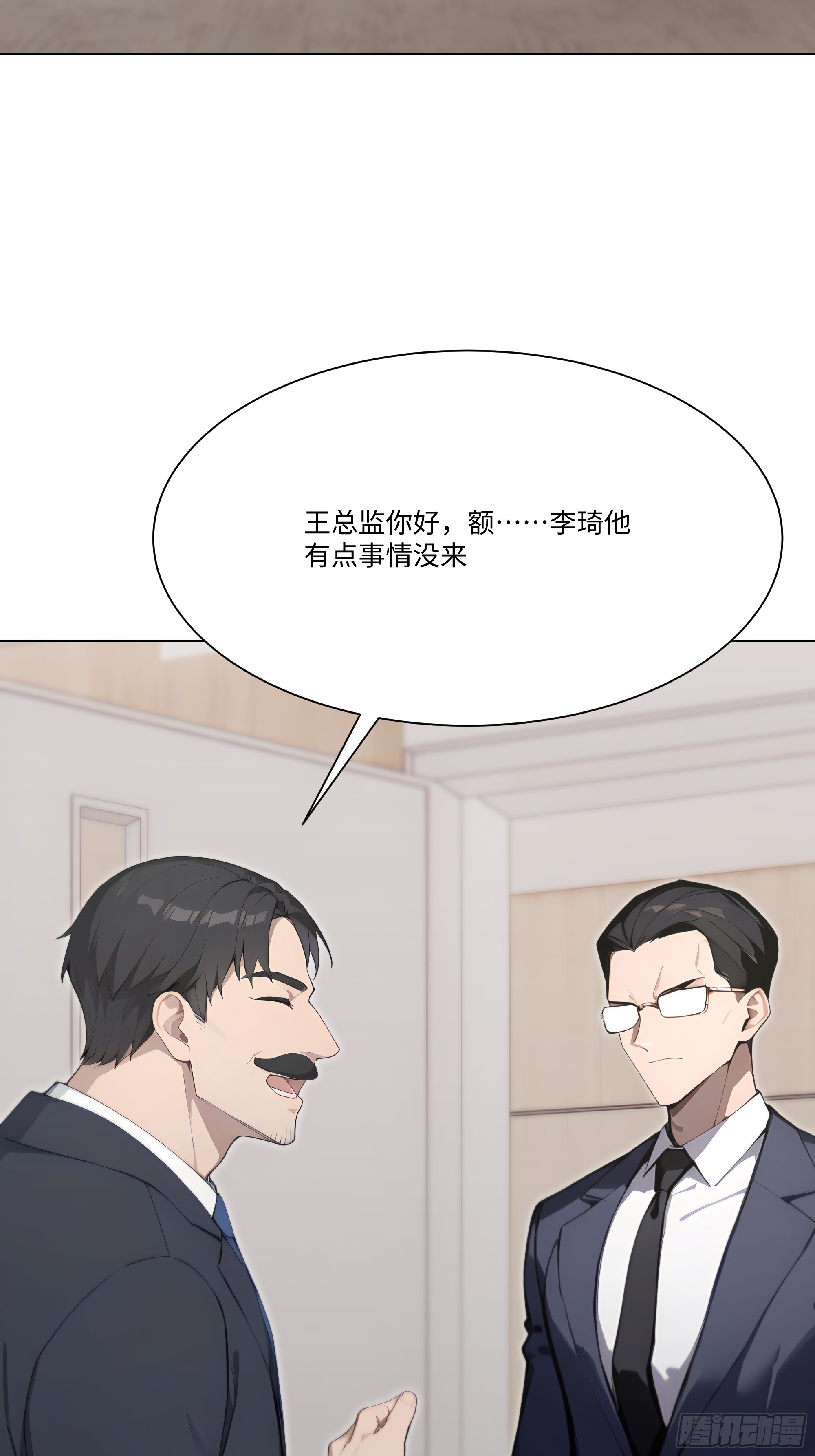 57   过河拆桥36