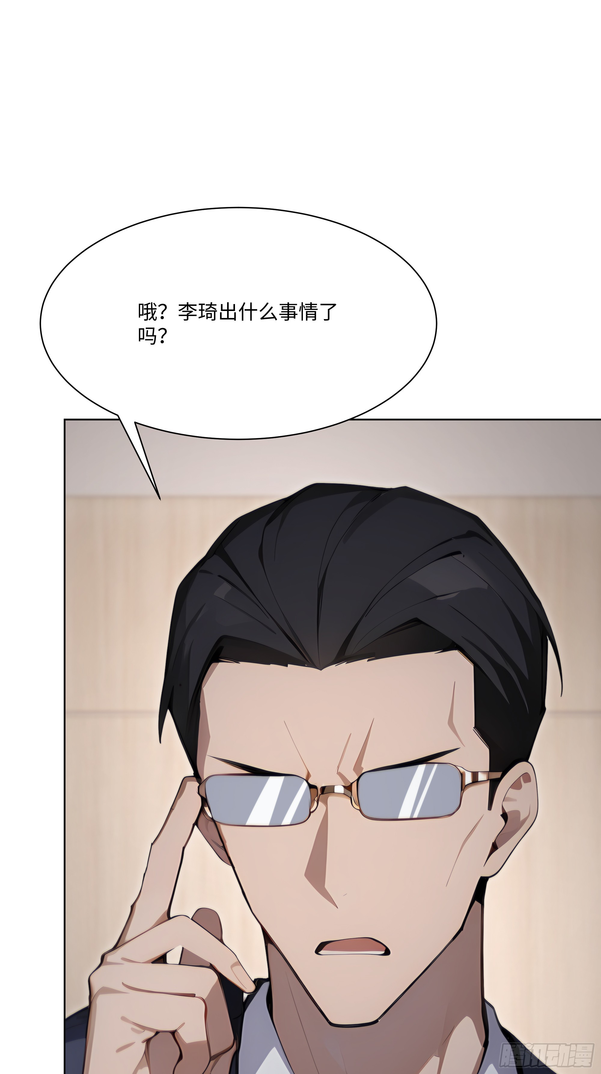 57   过河拆桥38