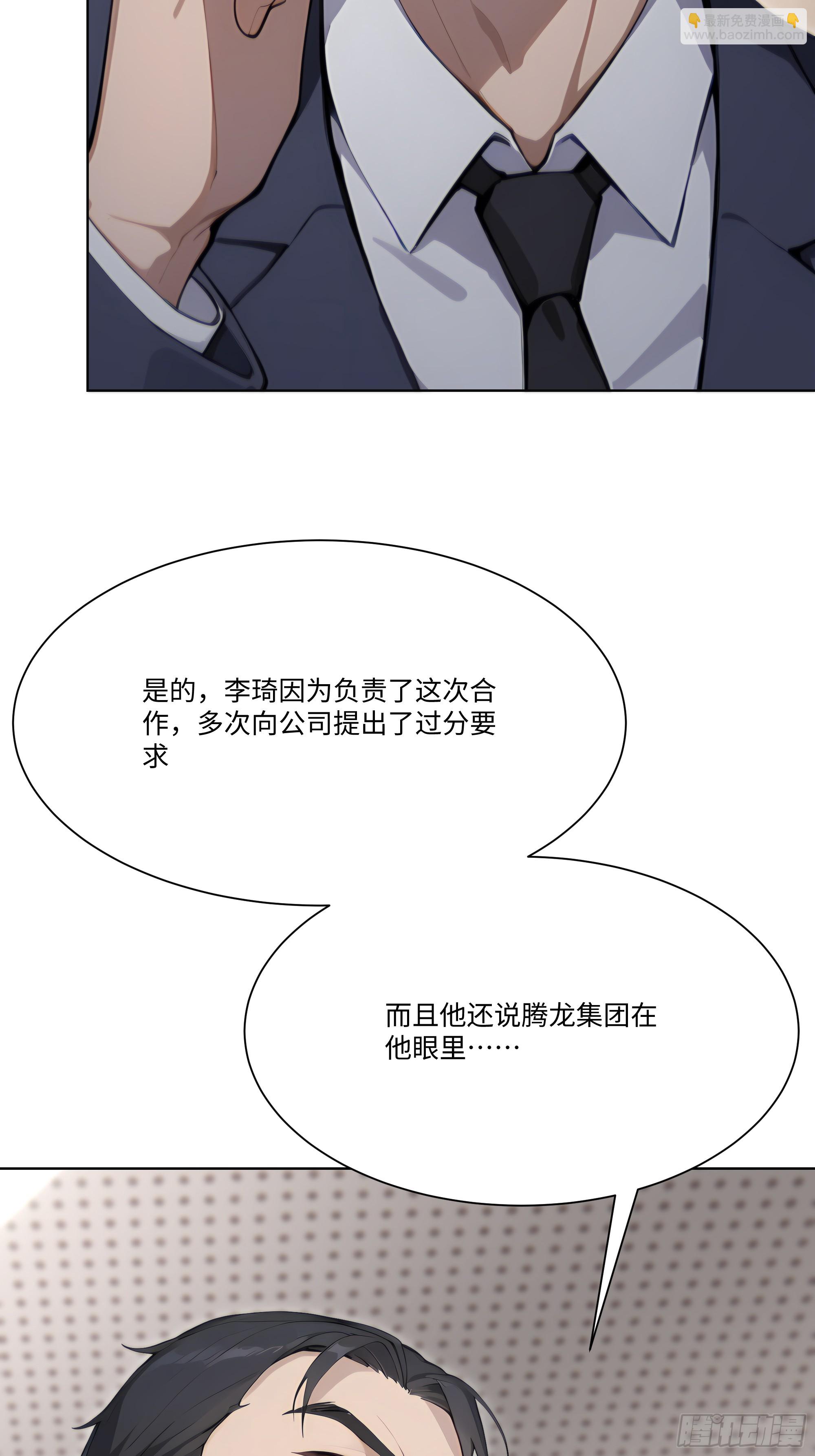 57   过河拆桥39