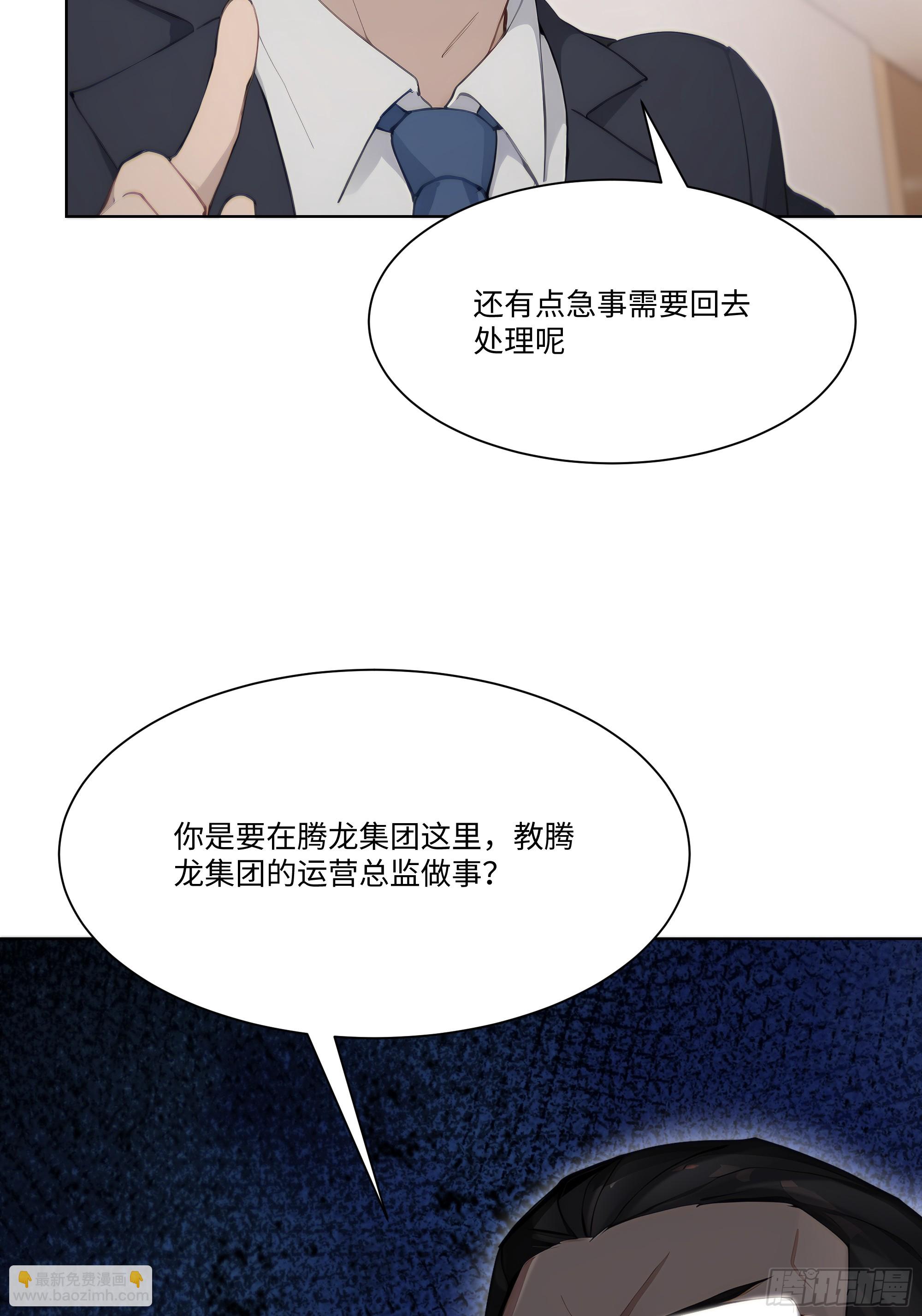 57   过河拆桥46