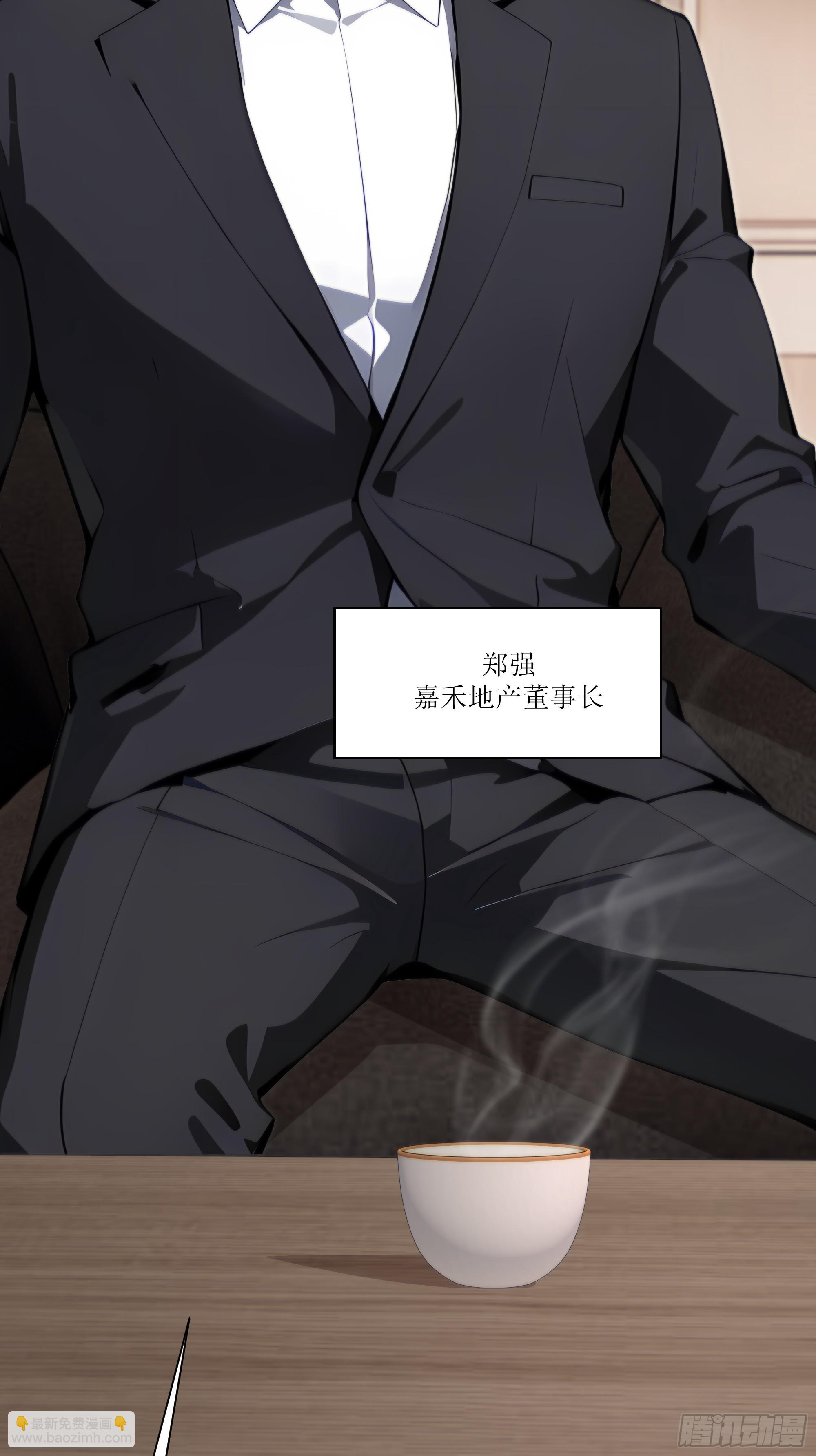 57   过河拆桥5