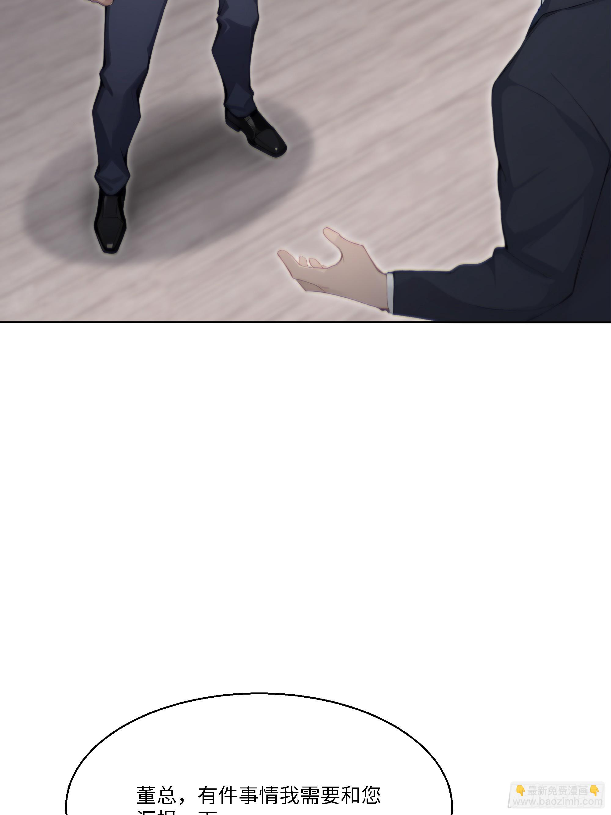 57   过河拆桥54