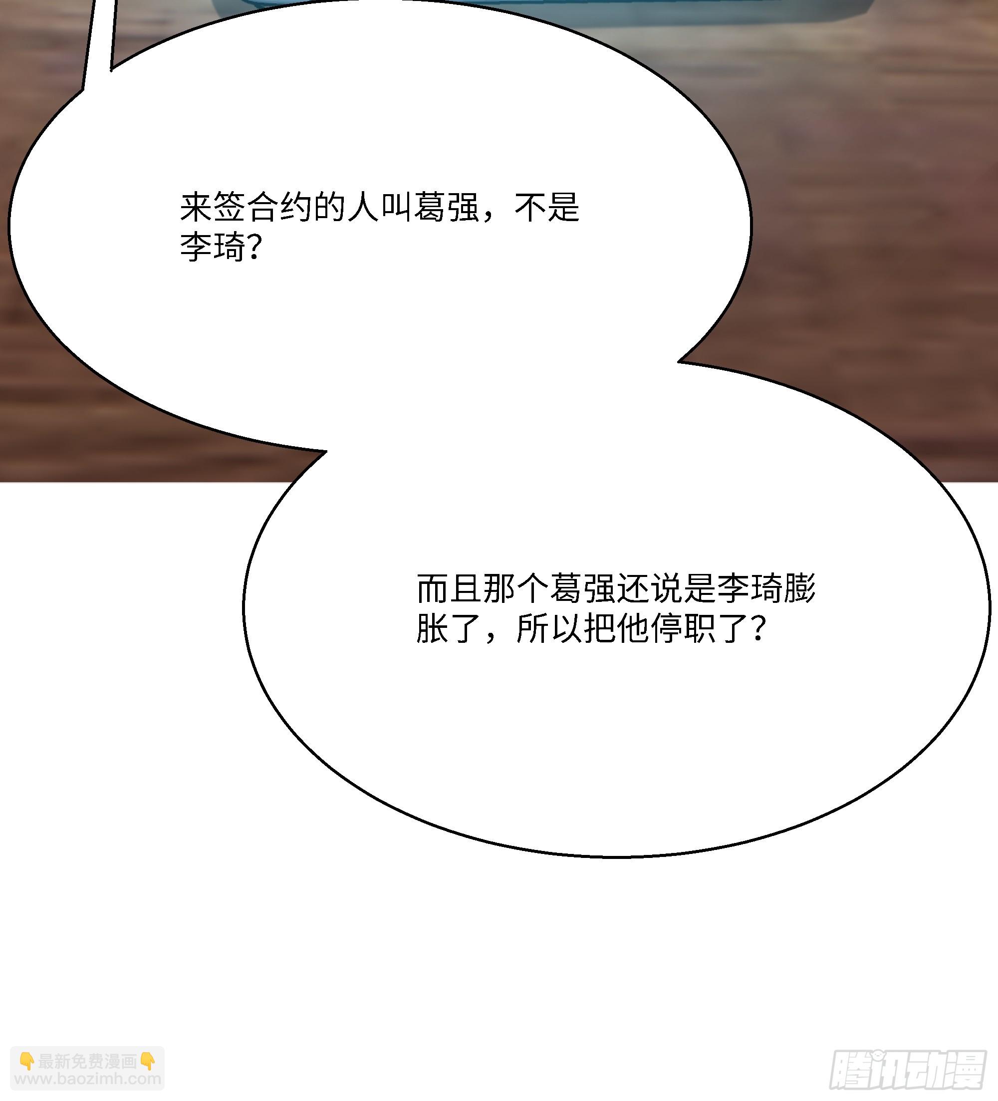 57   过河拆桥59