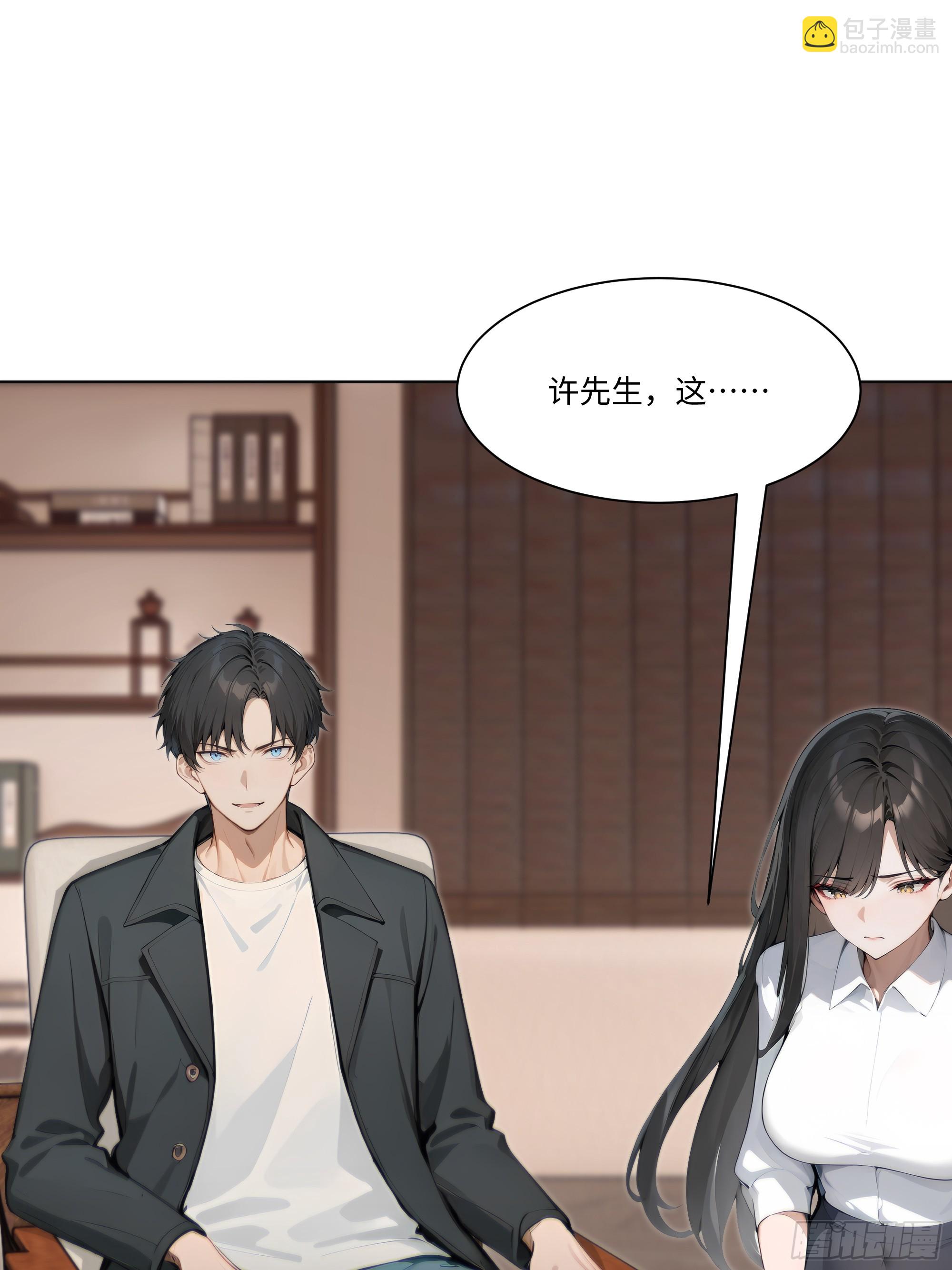57   过河拆桥60