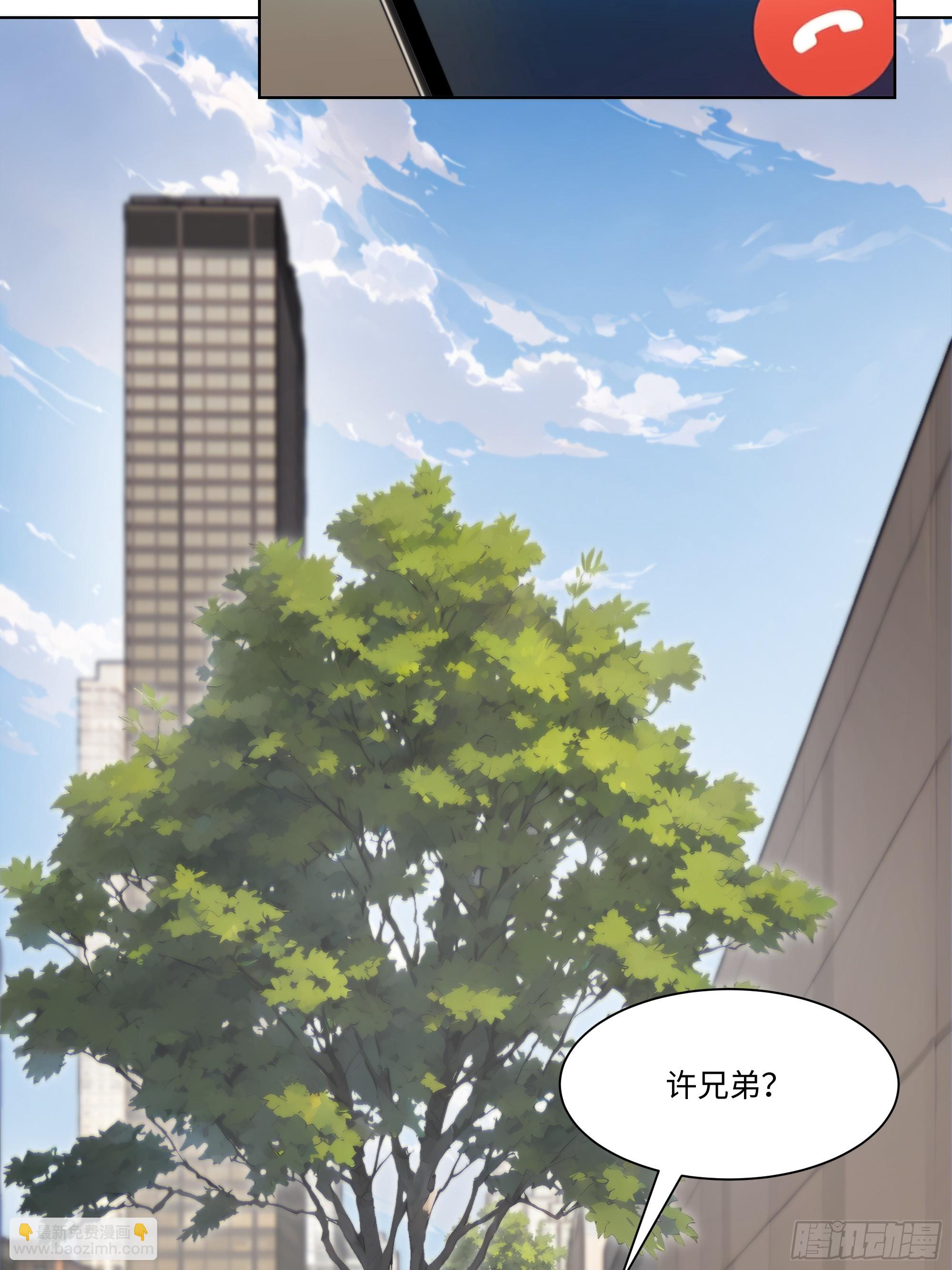 57   过河拆桥68
