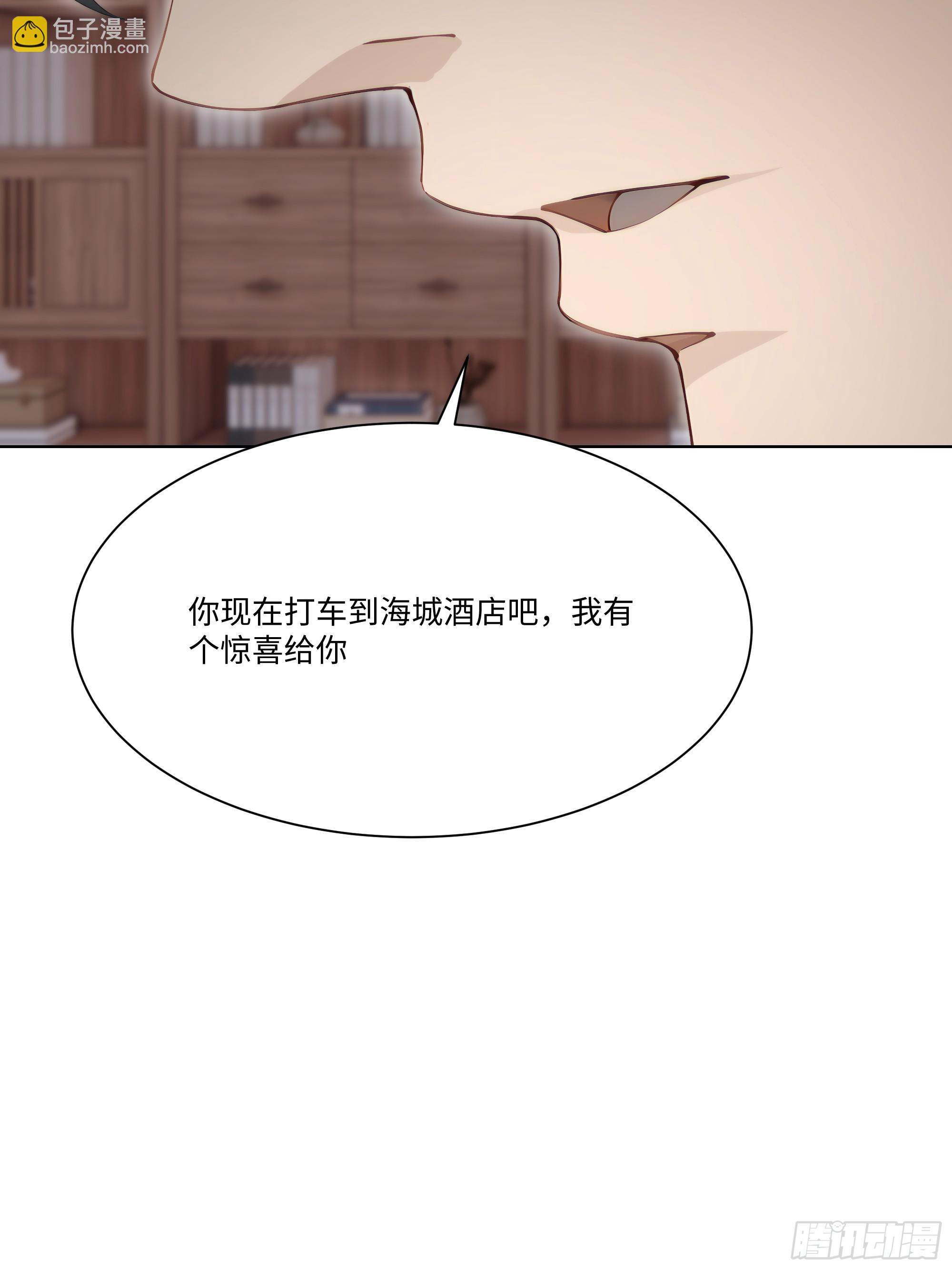 57   过河拆桥76