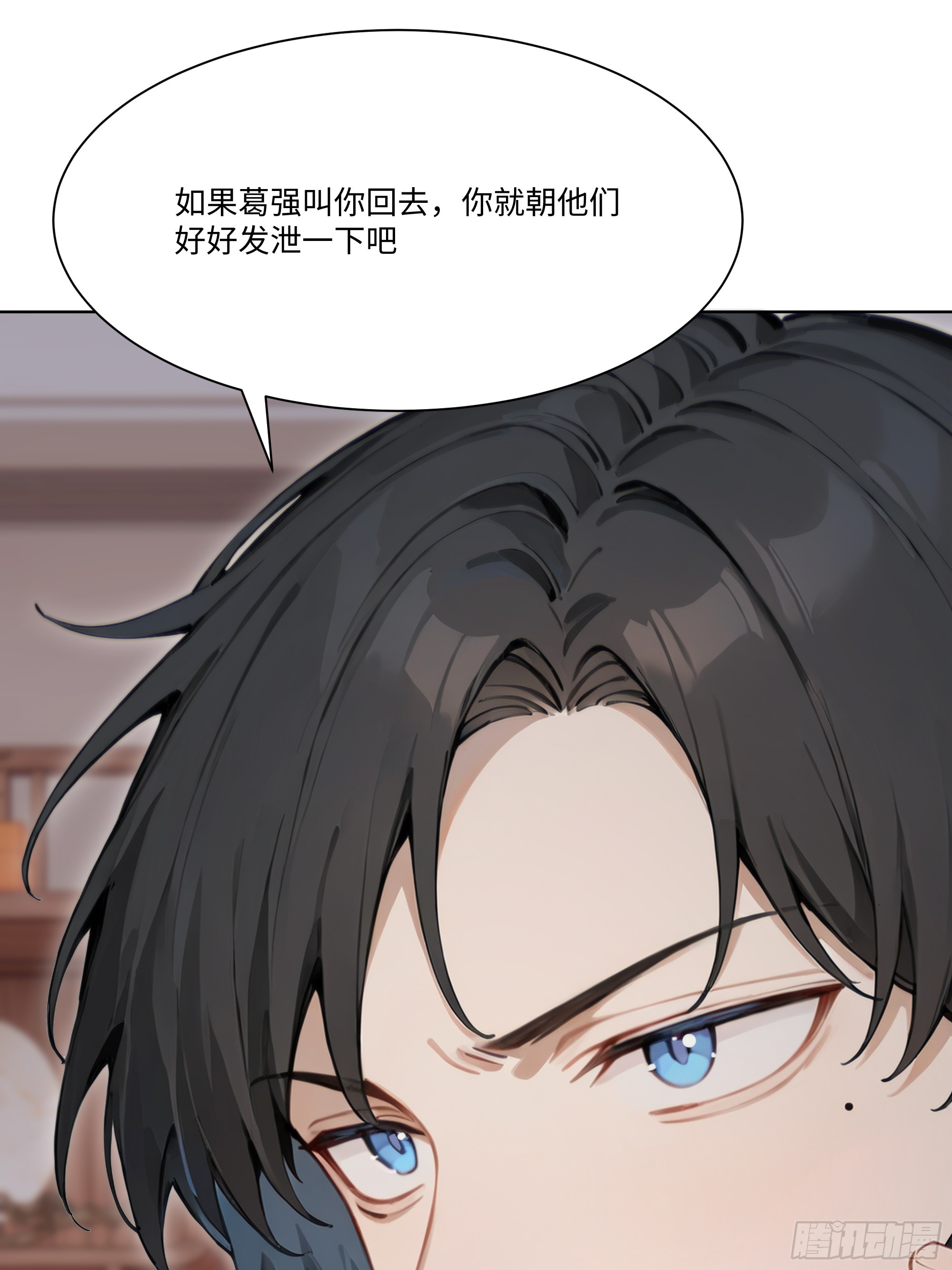 57   过河拆桥77
