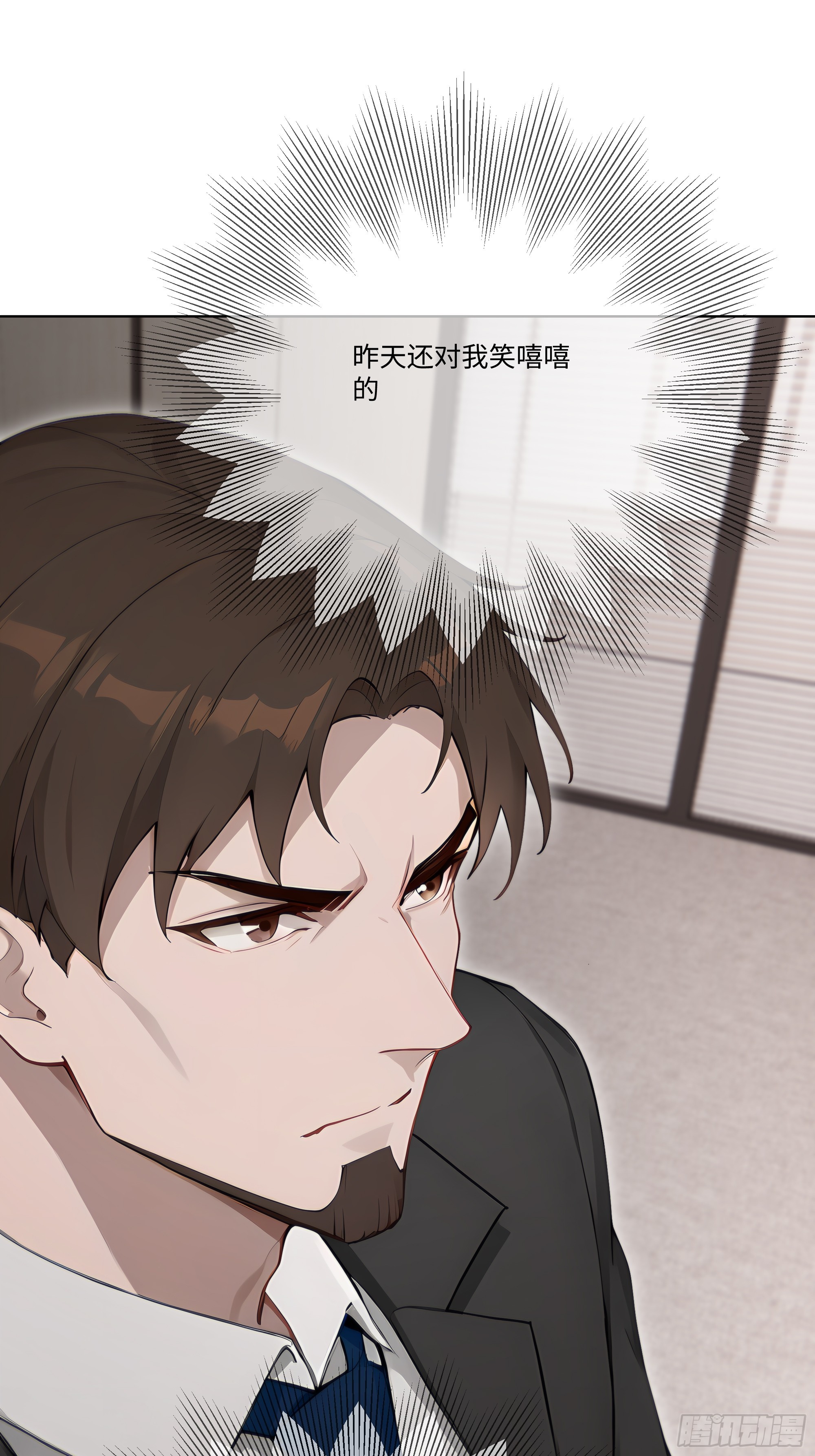 57   过河拆桥8