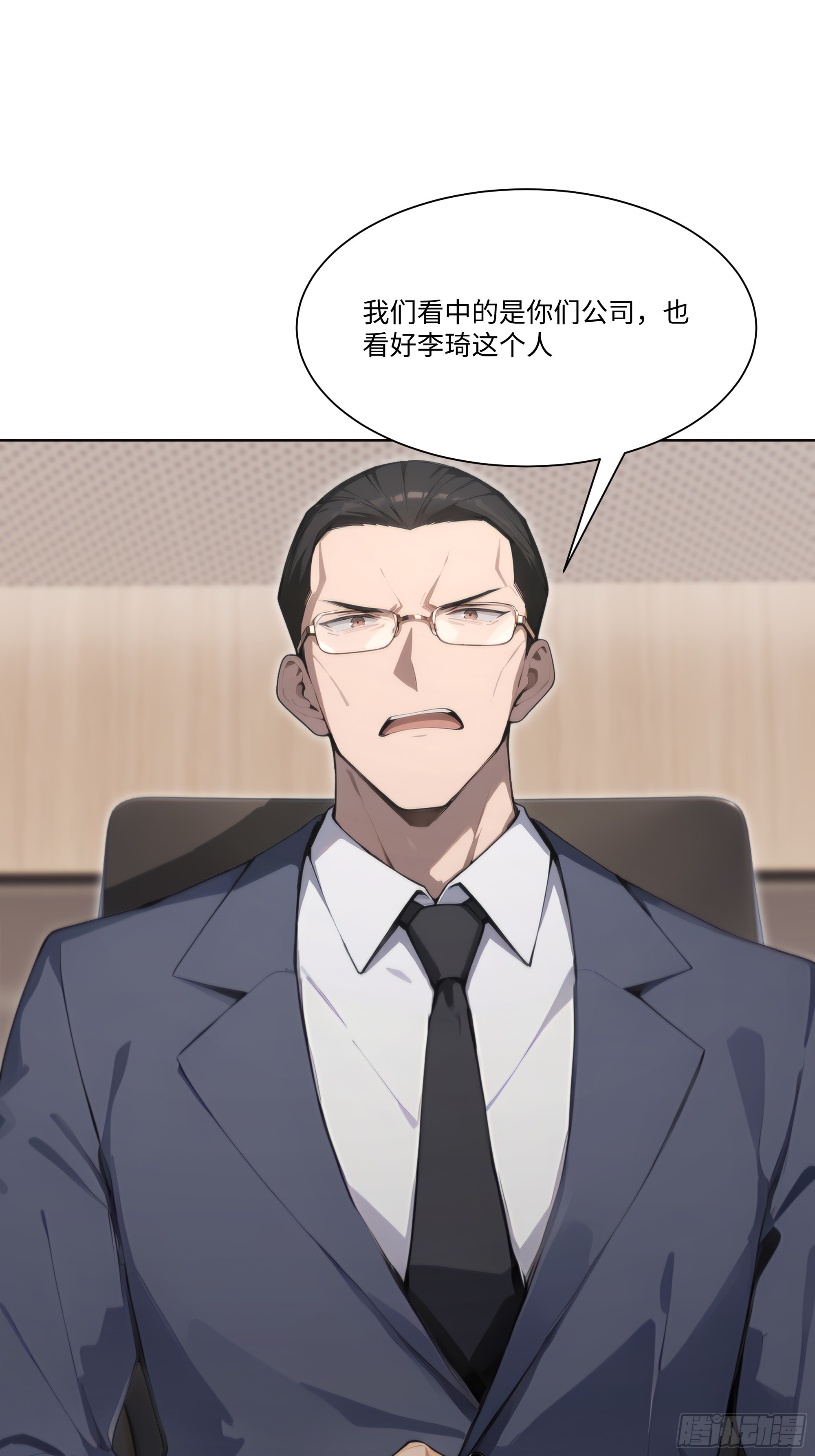 57   过河拆桥87