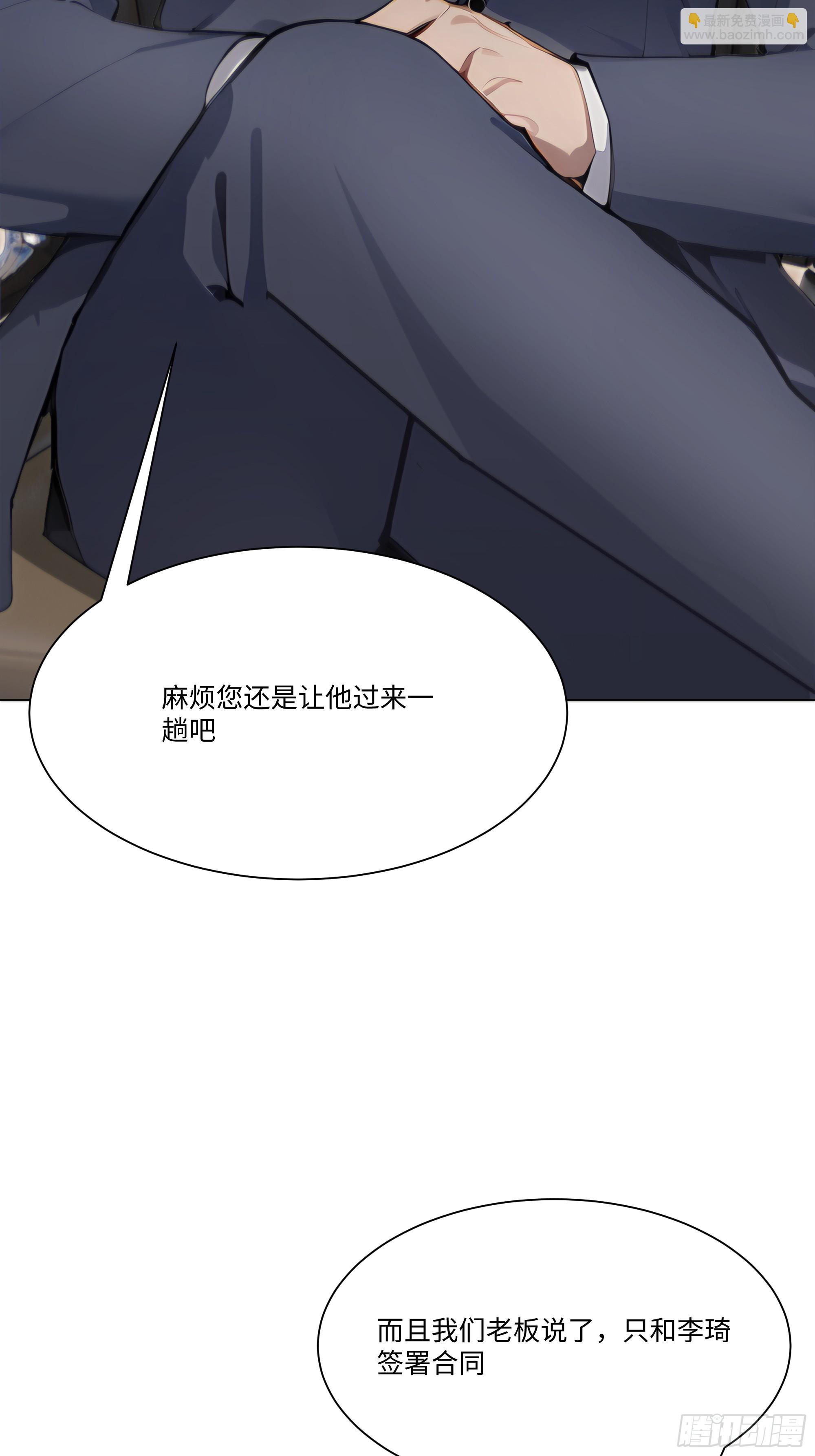 57   过河拆桥88