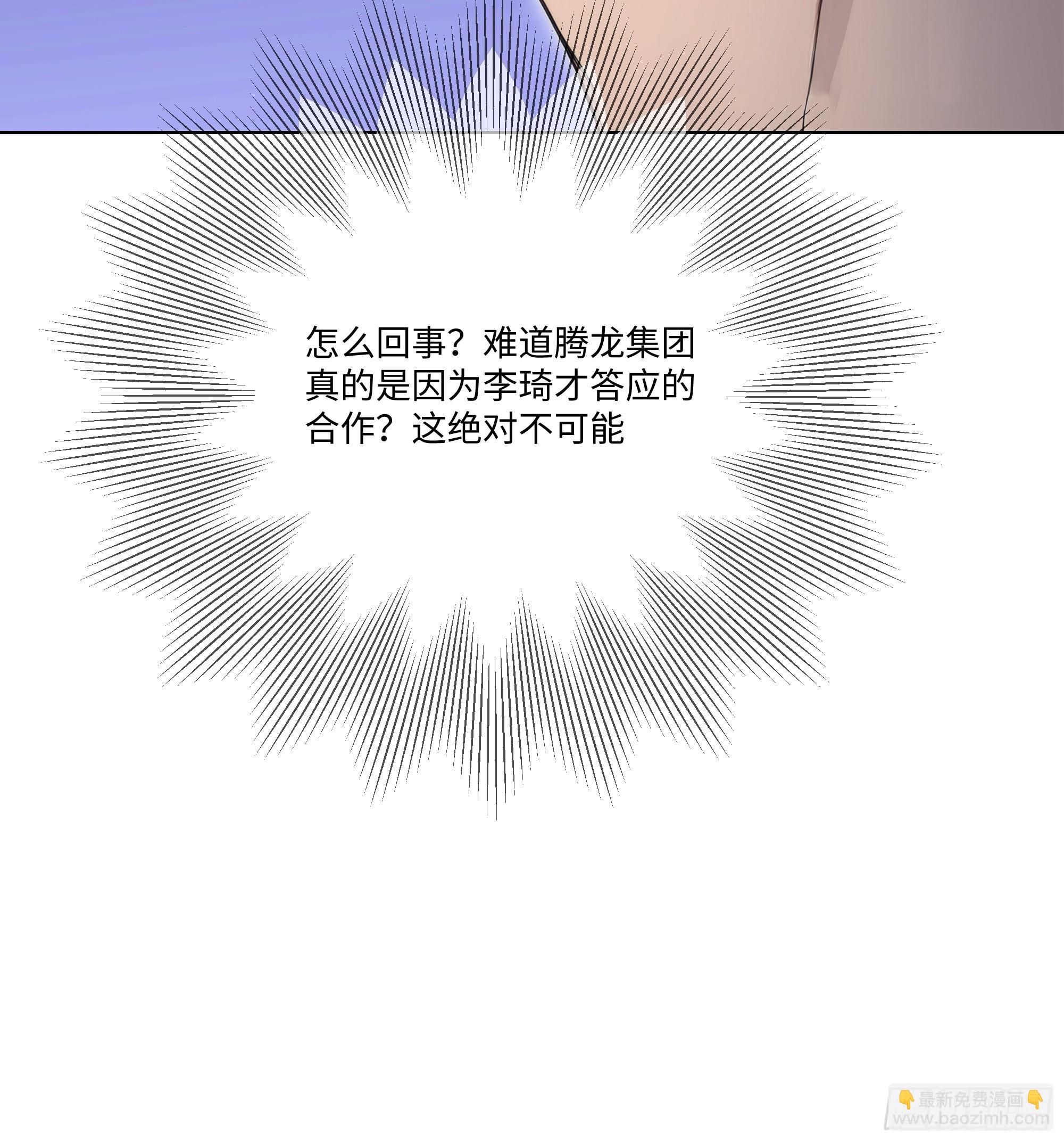 57   过河拆桥92
